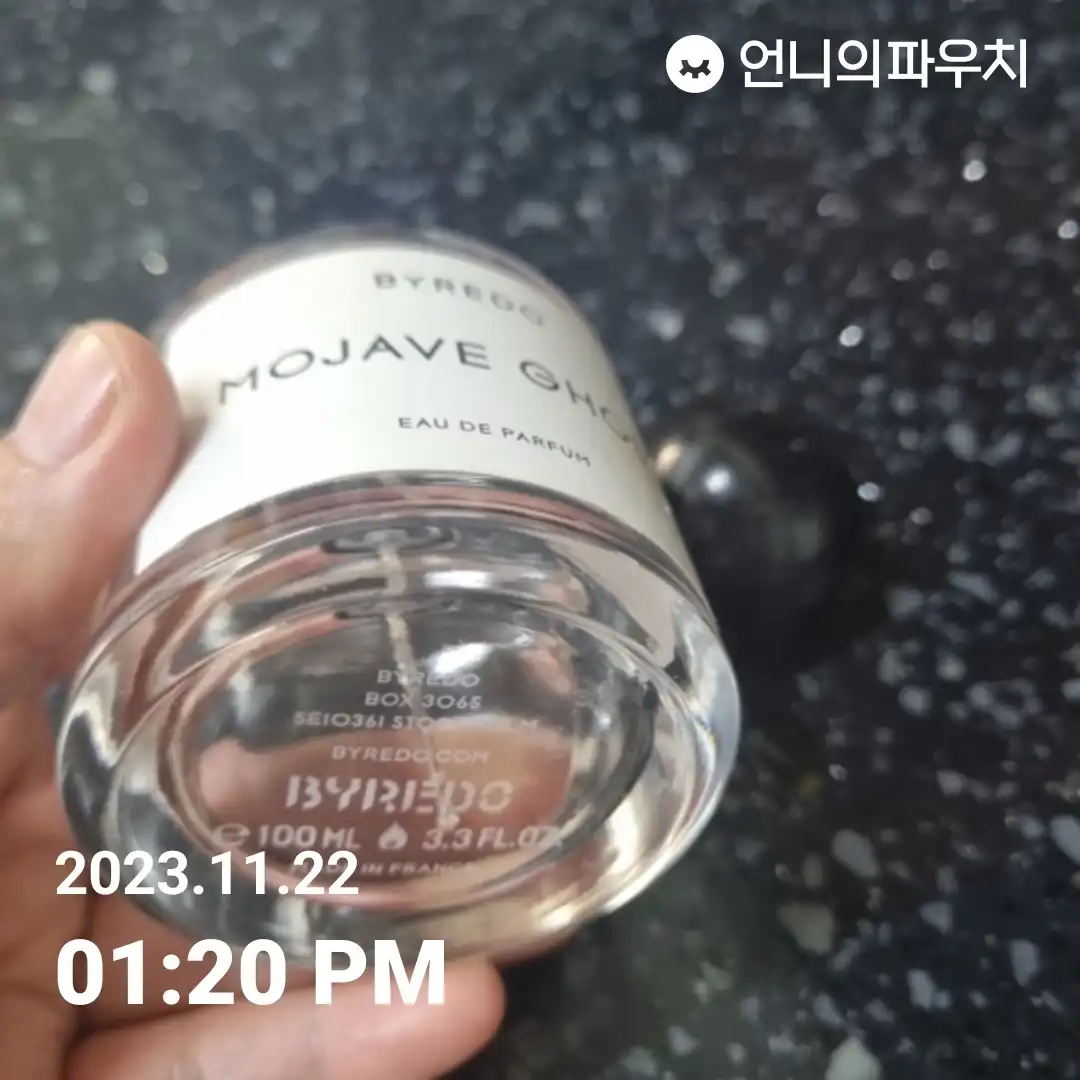 언니의파우치 리뷰 이미지 2 - [모하비 고스트 오드퍼퓸]