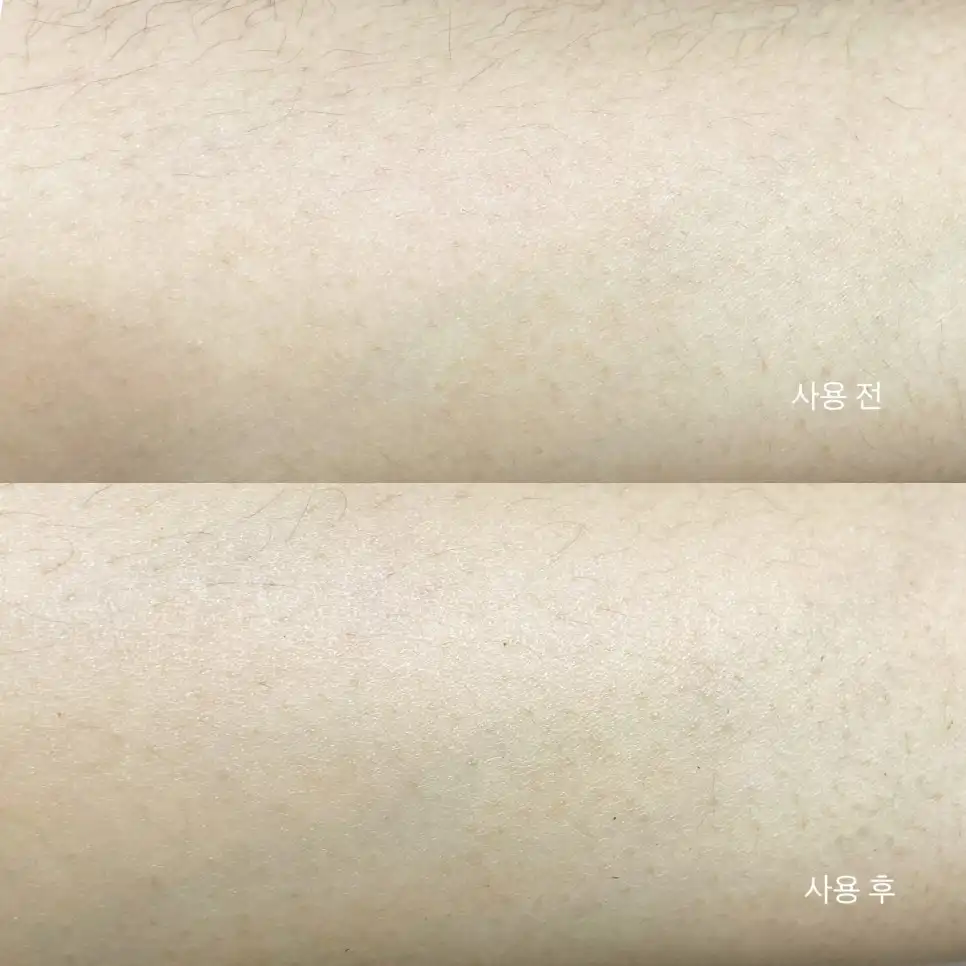 언니의파우치 리뷰 이미지 4 - [부스팅 오일]