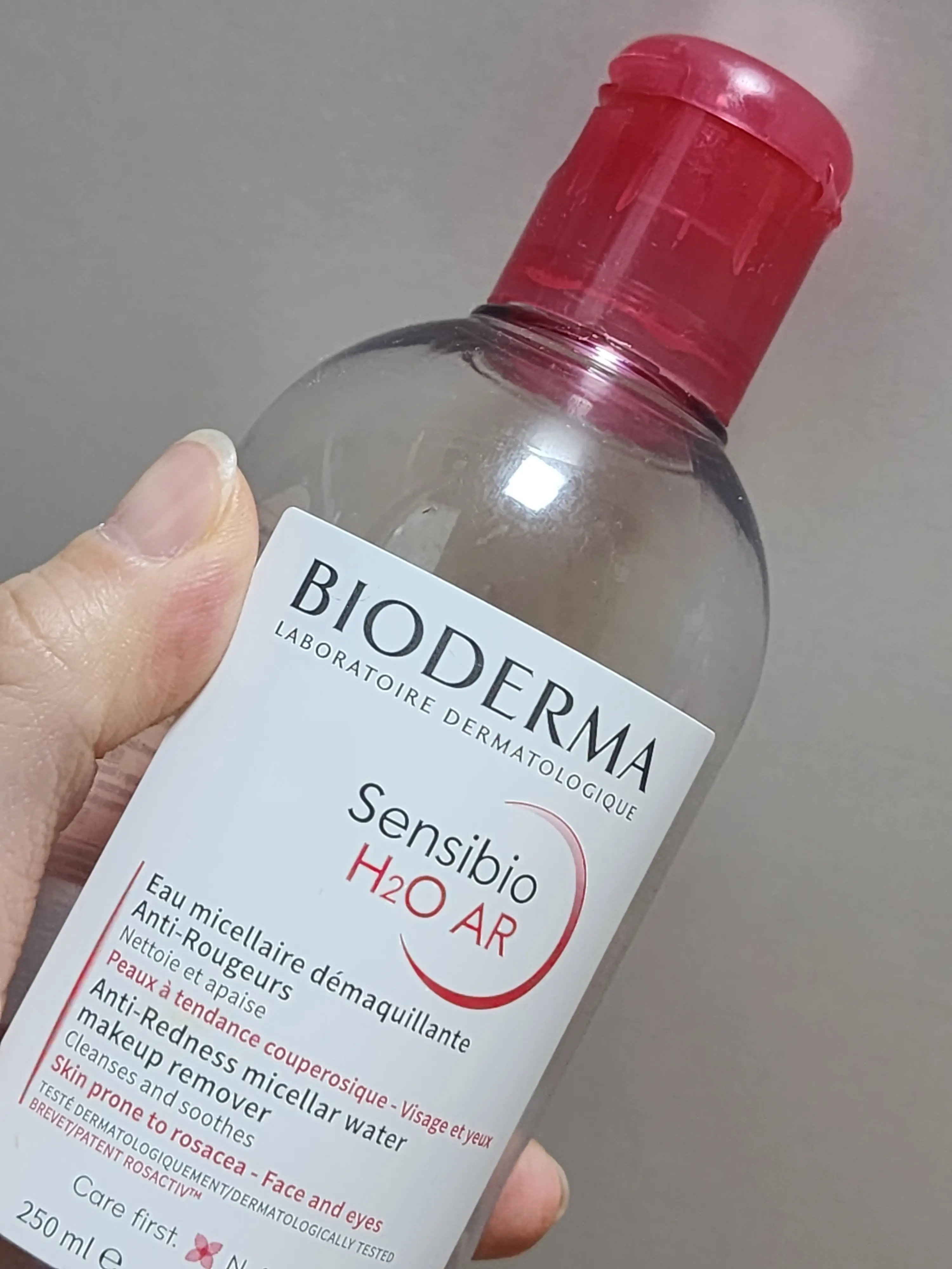 선택된 언니의파우치 리뷰 이미지 - [센시비오 H2O]