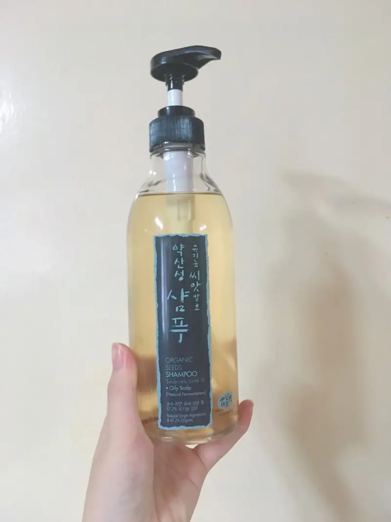 선택된 언니의파우치 리뷰 이미지 - [유기농 씨앗 발효 샴푸 [지성용]]