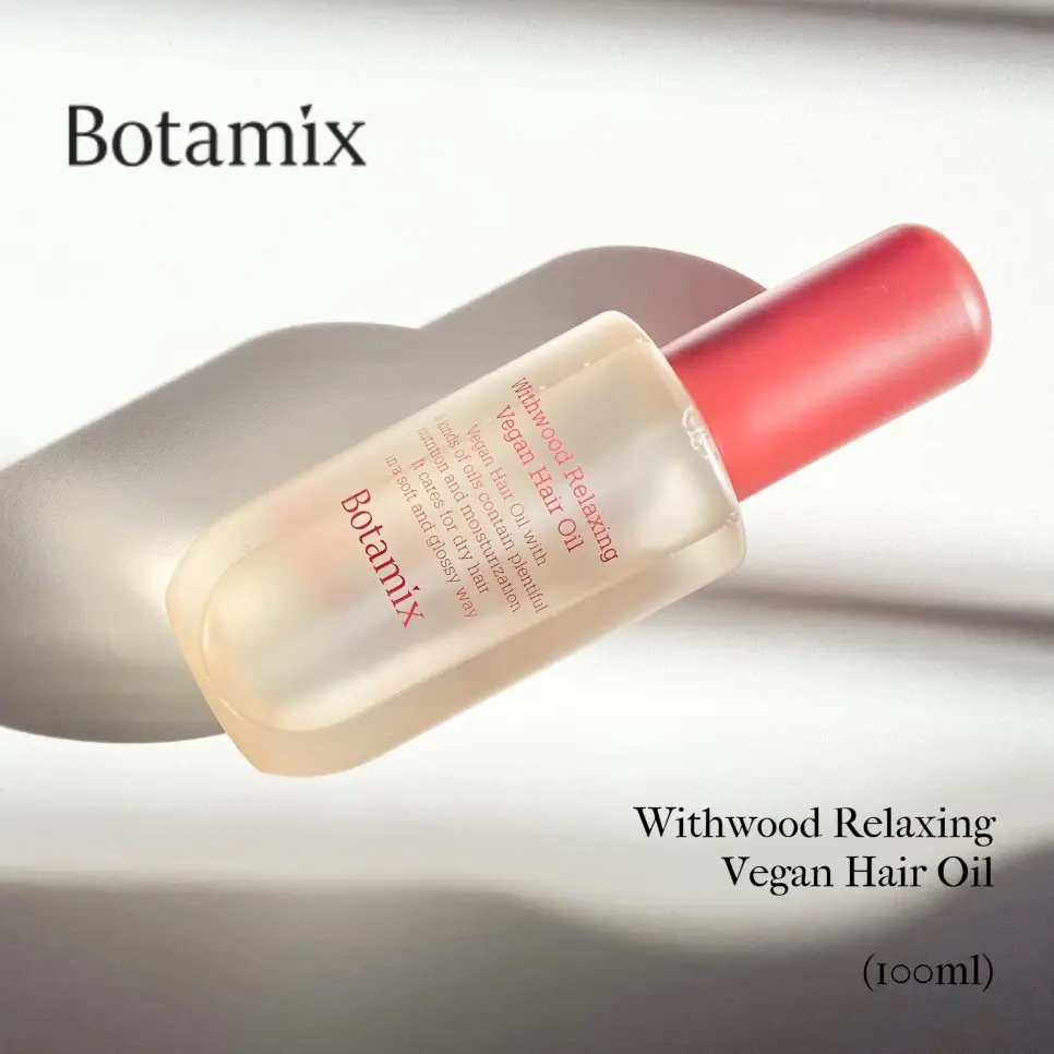 선택된 언니의파우치 리뷰 이미지 - [위드우드 밸런싱 비건 헤어오일]