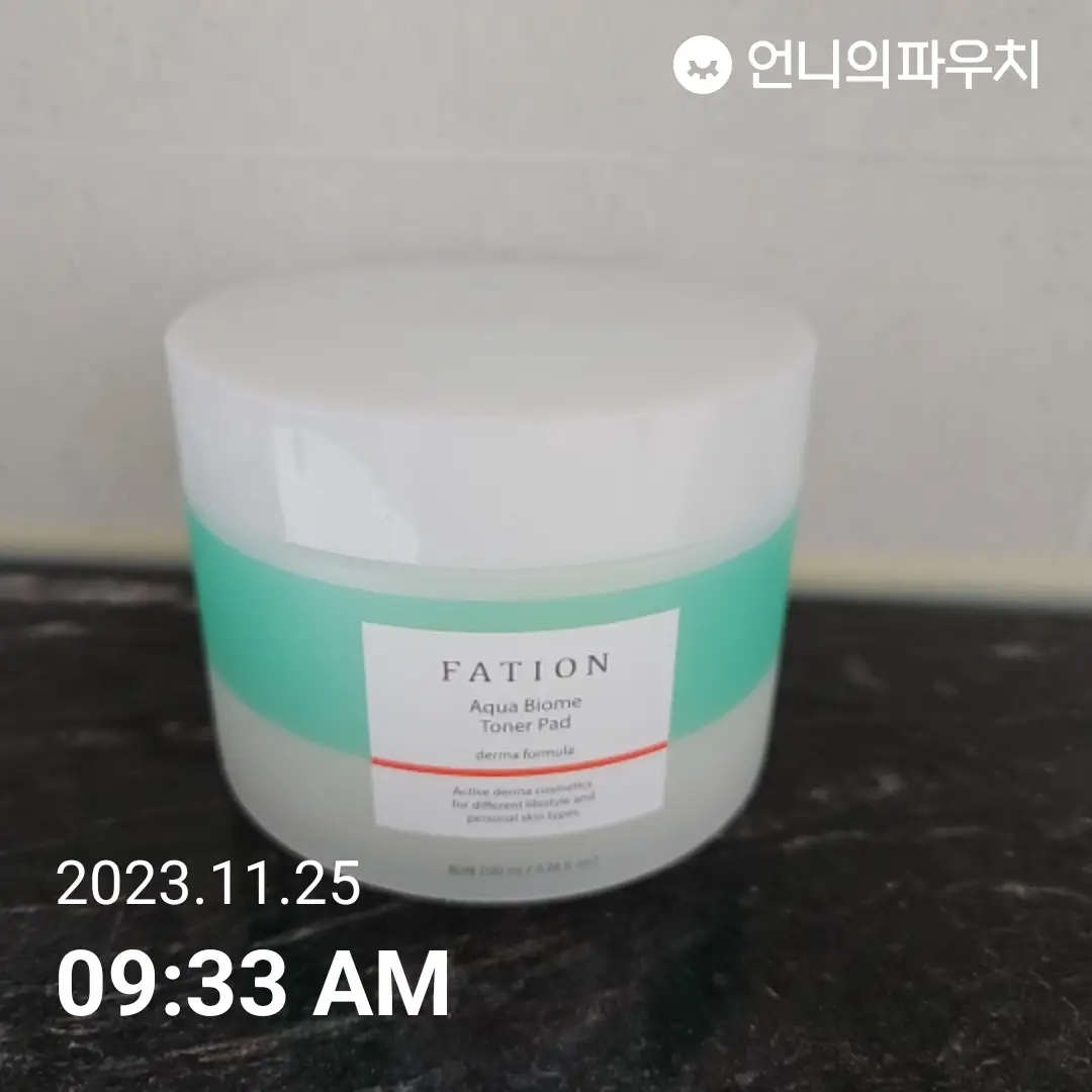 선택된 언니의파우치 리뷰 이미지 - [아쿠아 바이옴 토너 패드]