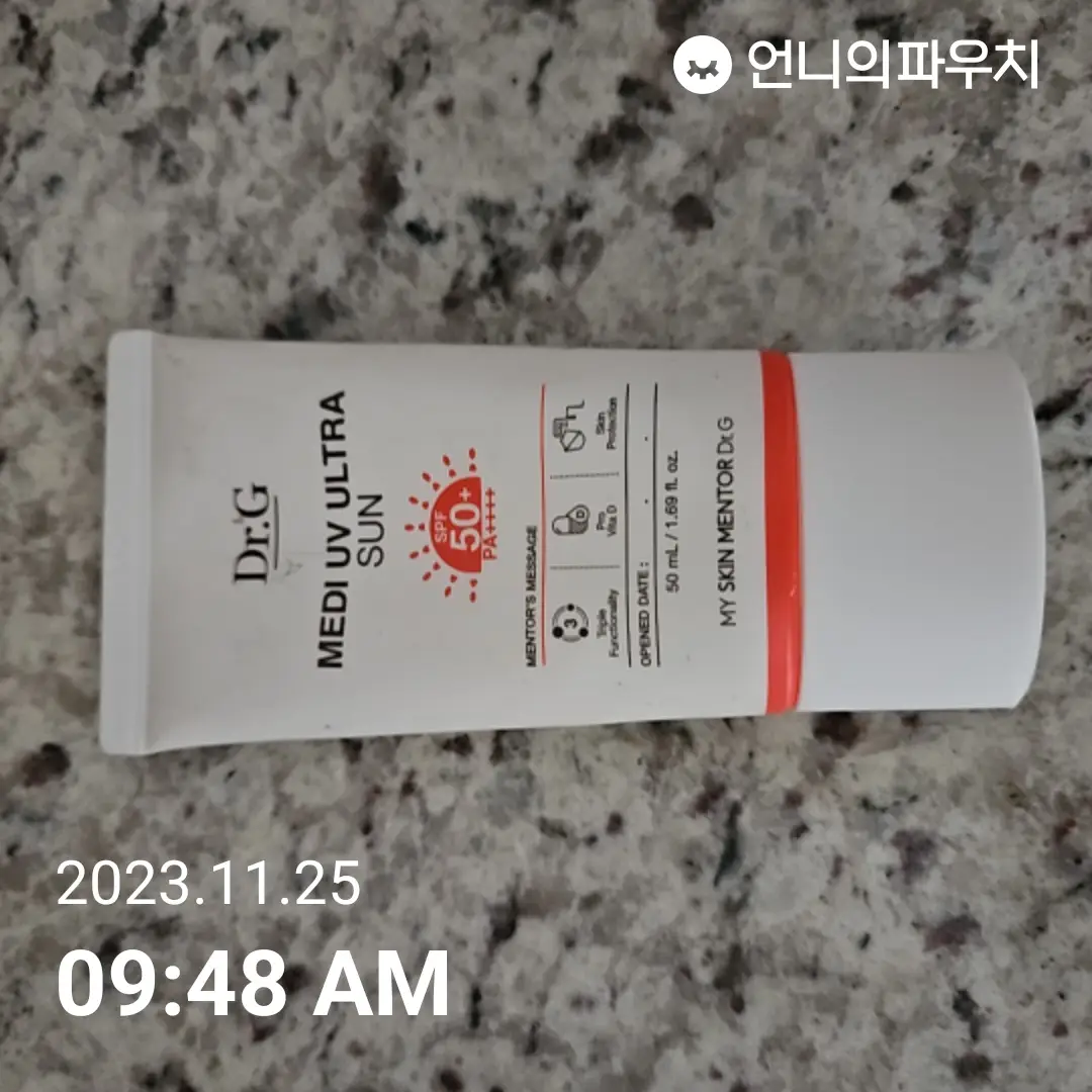선택된 언니의파우치 리뷰 이미지 - [메디 UV 울트라 업 선 플러스]