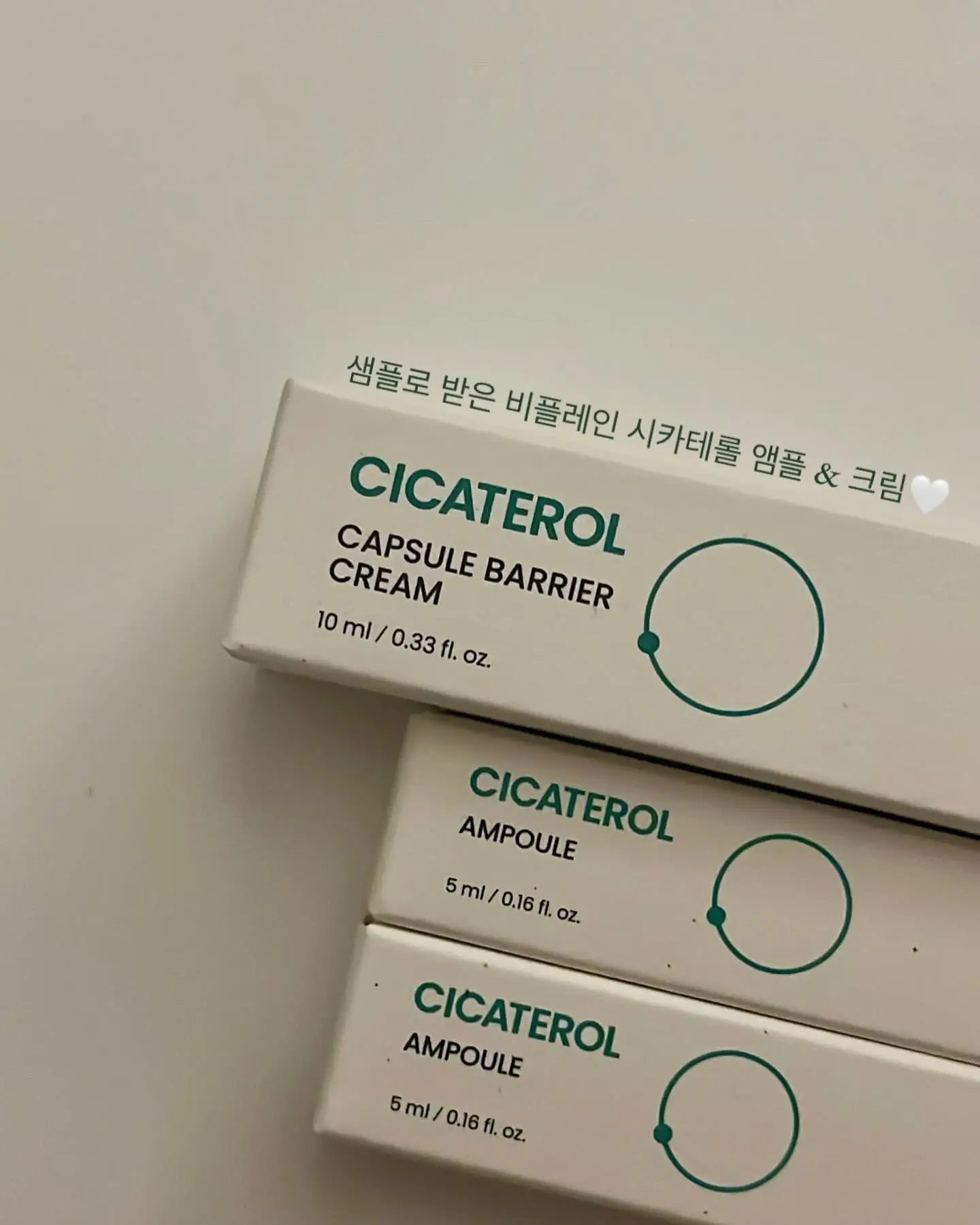 선택된 언니의파우치 리뷰 이미지 - [시카테롤 앰플]