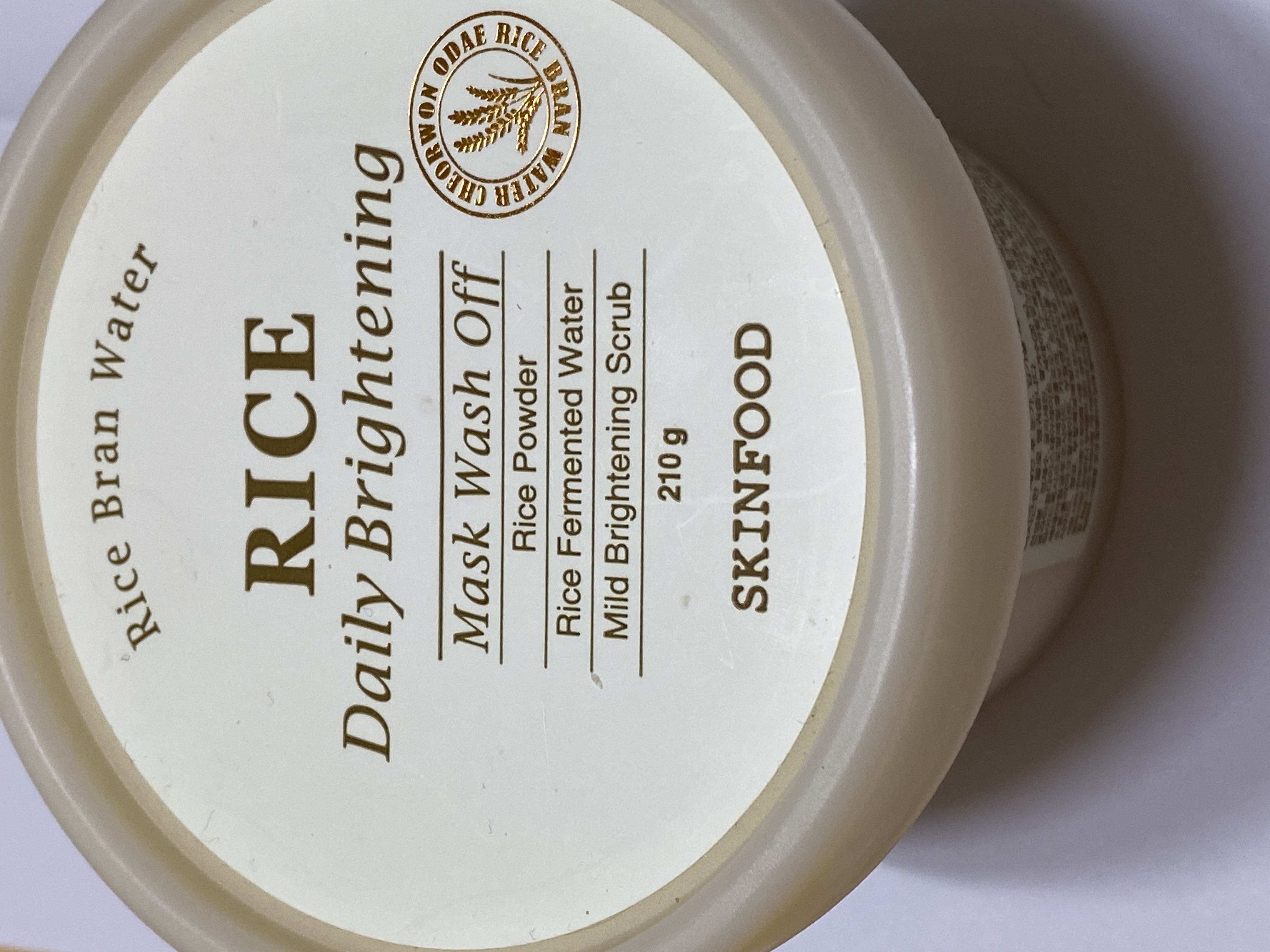 선택된 언니의파우치 리뷰 이미지 - [라이스 데일리 브라이트닝 마스크 워시오프]