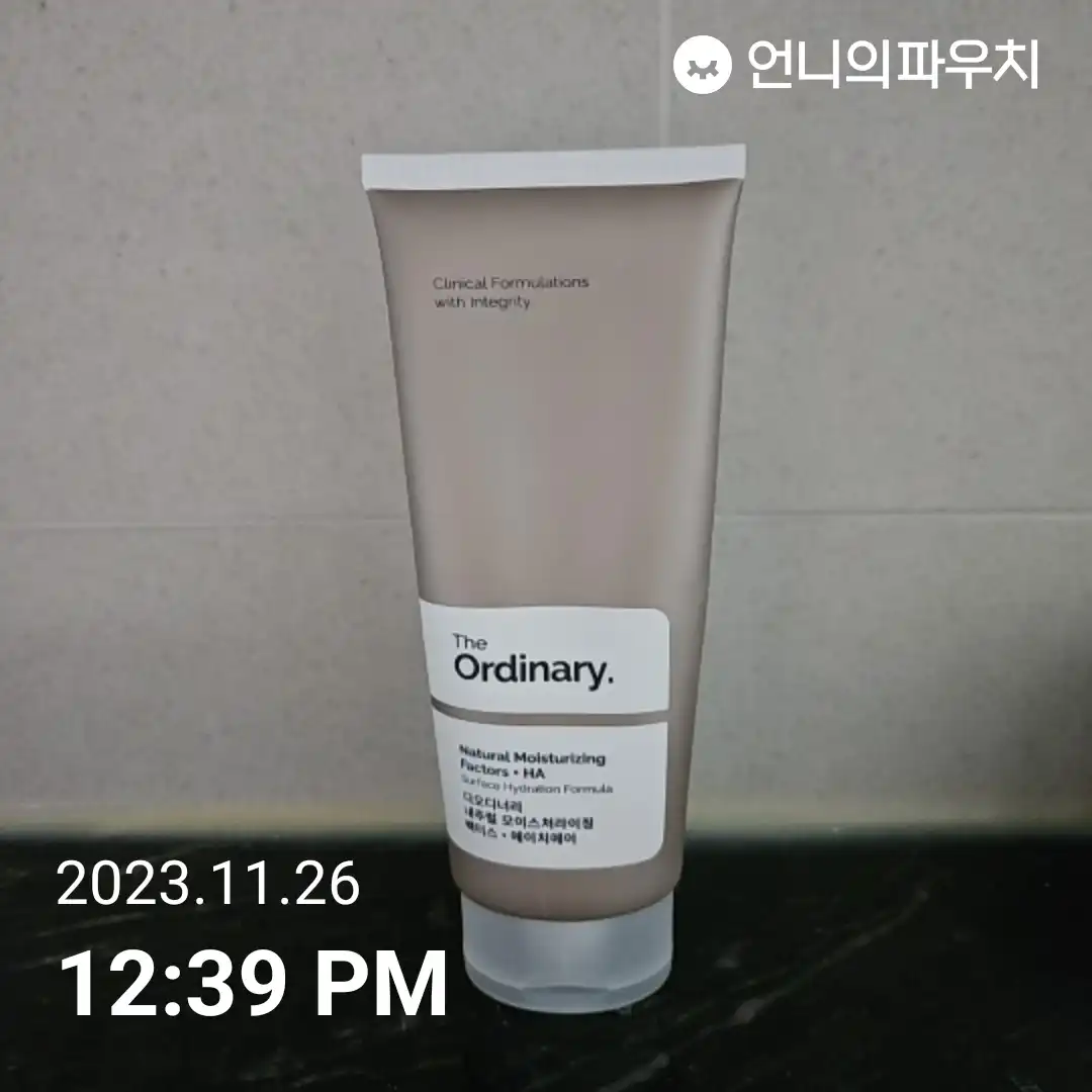 선택된 언니의파우치 리뷰 이미지 - [내추럴 모이스춰라이징 팩터 플러스 HA ]