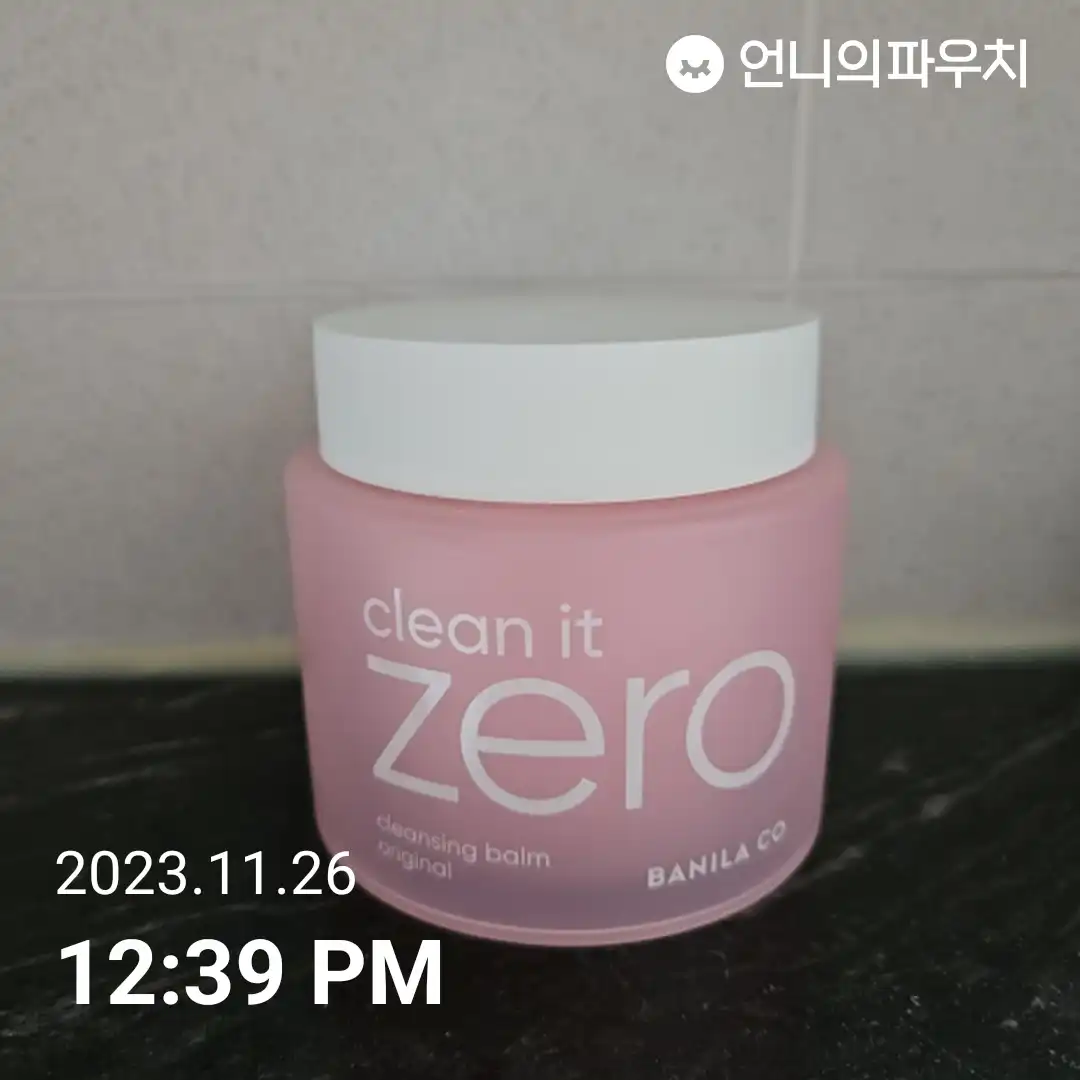 선택된 언니의파우치 리뷰 이미지 - [클린 잇 제로 클렌징 밤 오리지널]