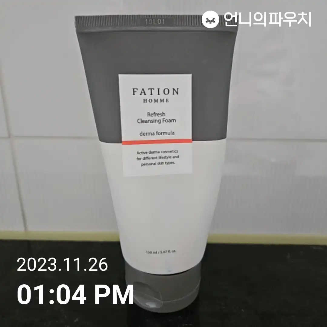 선택된 언니의파우치 리뷰 이미지 - [옴므 리프레쉬 클렌징 폼]