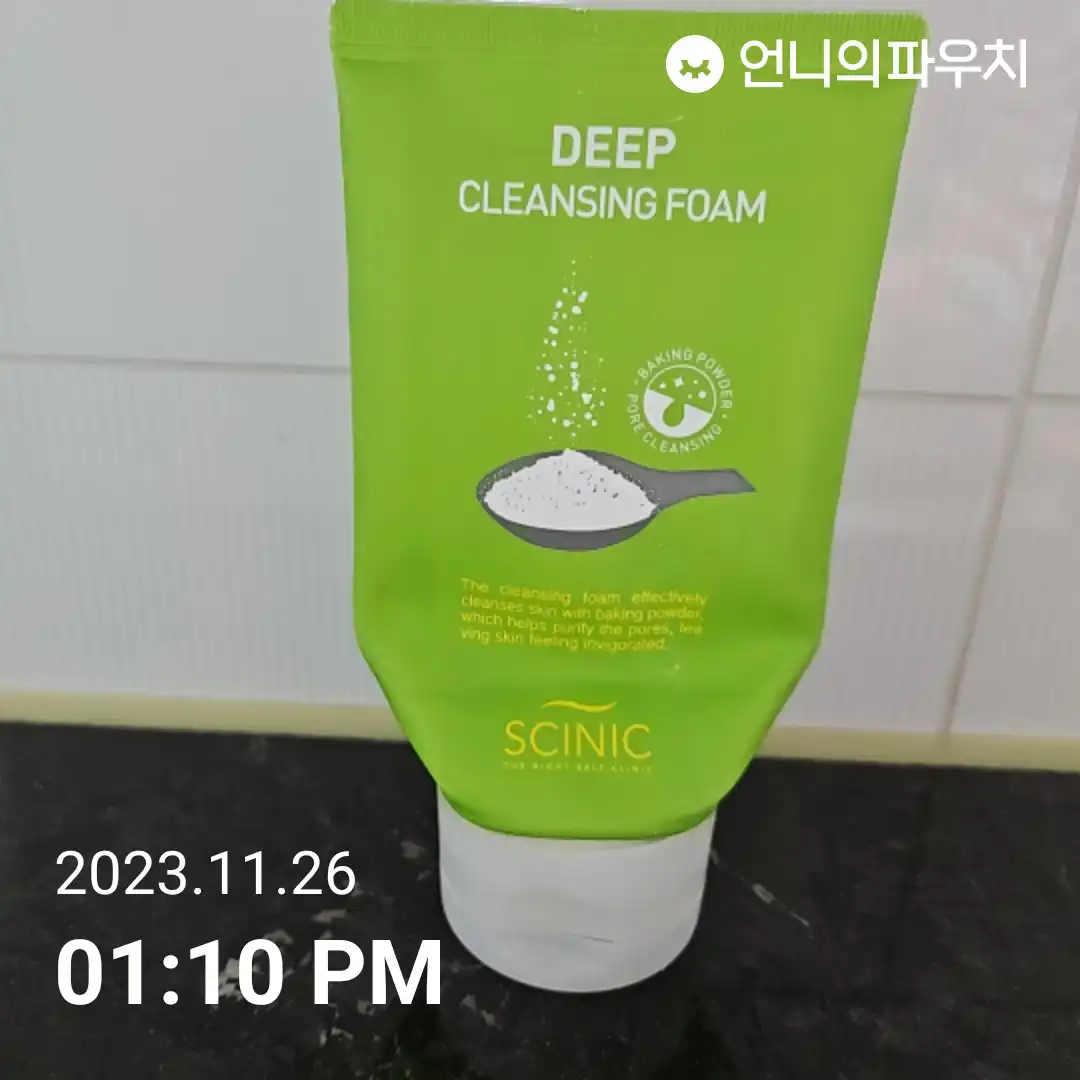 선택된 언니의파우치 리뷰 이미지 - [딥 클렌징 폼]
