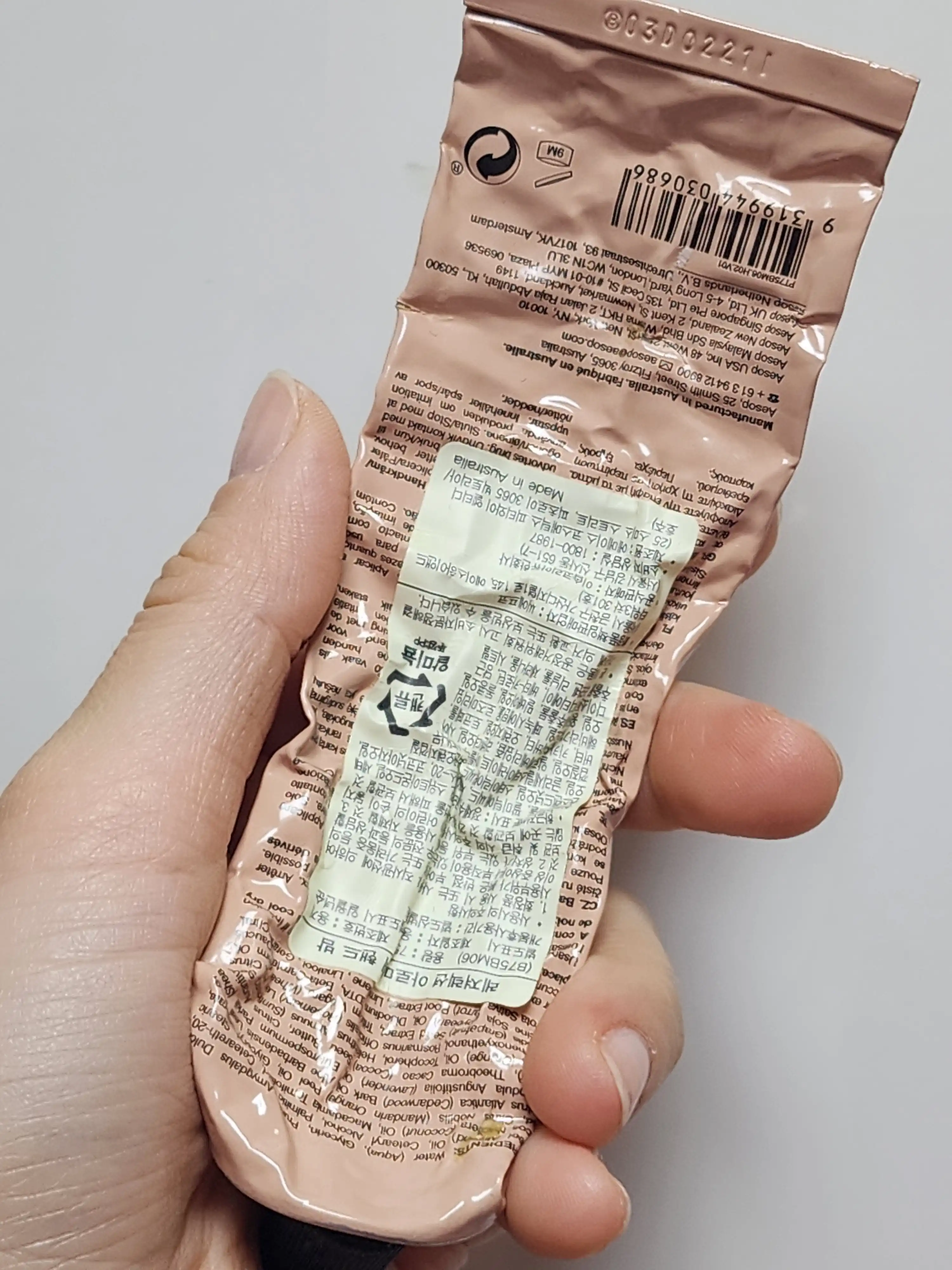 리뷰 이미지