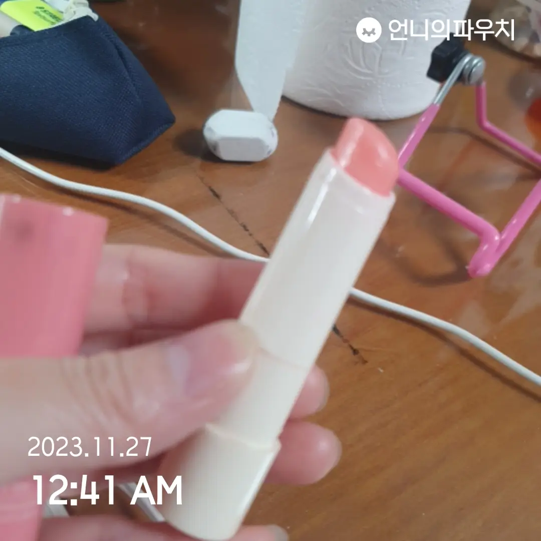 선택된 언니의파우치 리뷰 이미지 - [에코 꽃물 틴트밤 [진달래 틴트밤]]