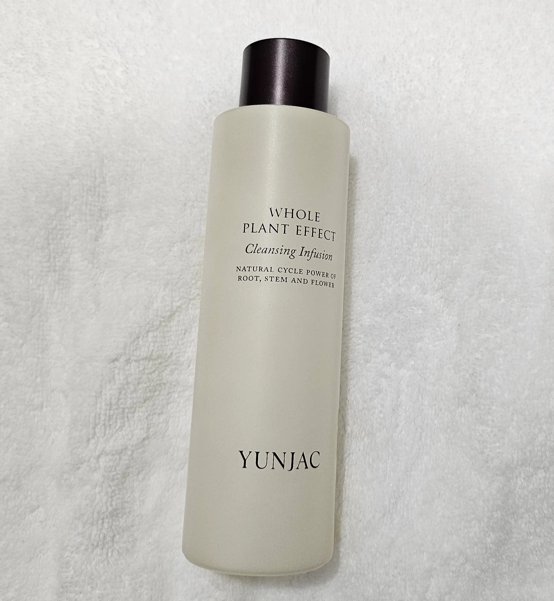 선택된 언니의파우치 리뷰 이미지 - [전초 클렌징 인퓨전]