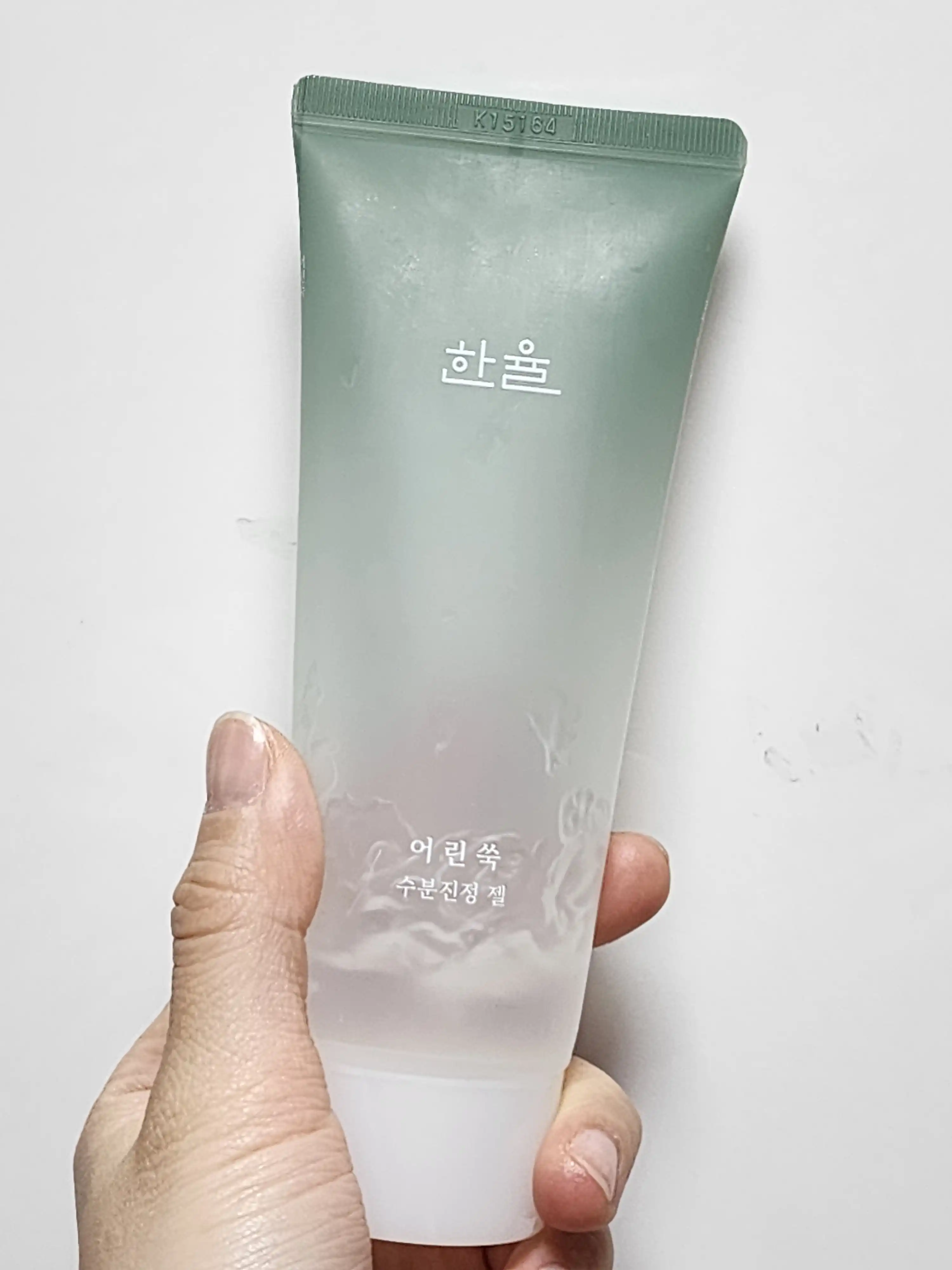 선택된 언니의파우치 리뷰 이미지 - [어린쑥 수분진정 젤]