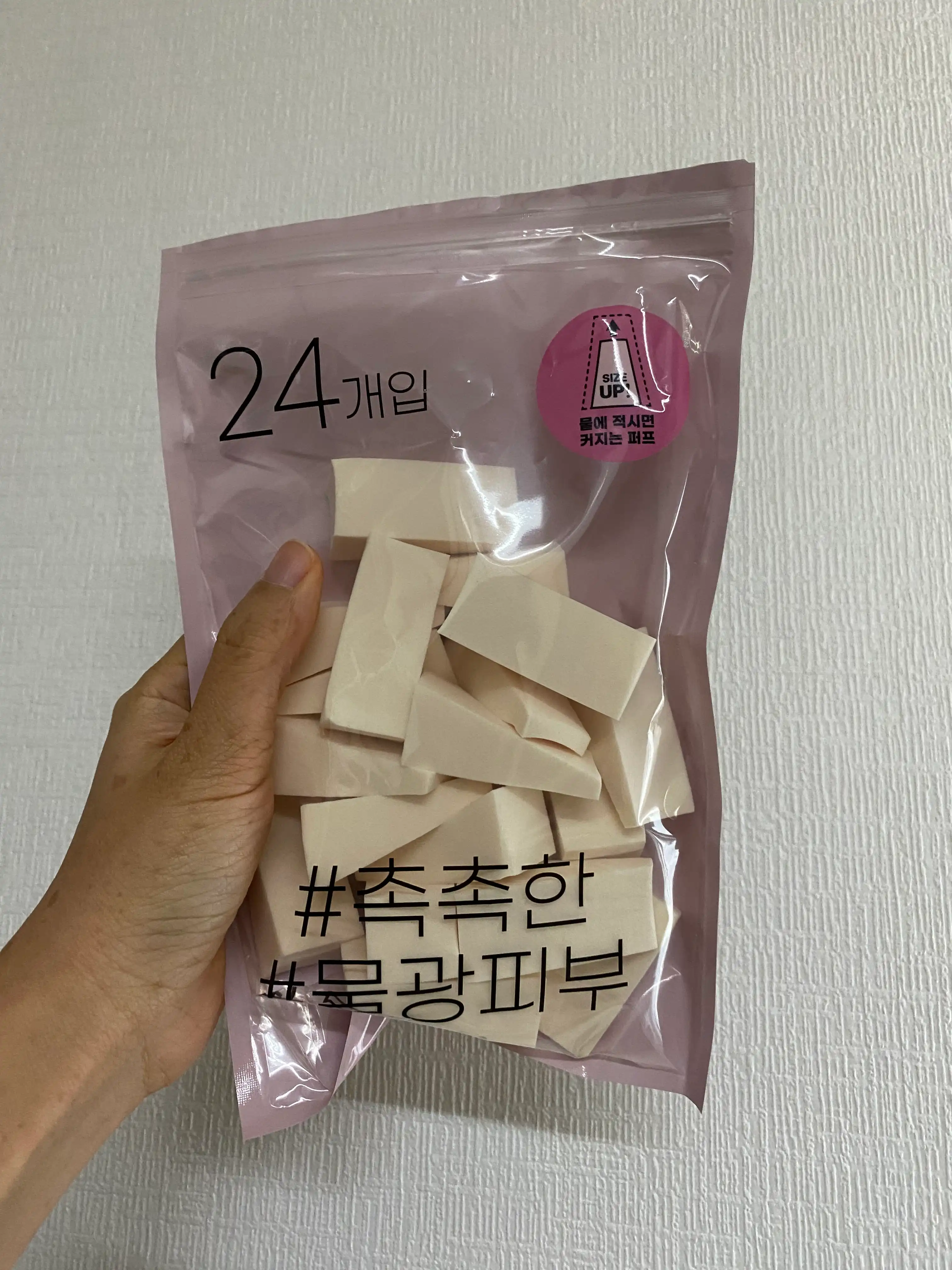 선택된 언니의파우치 리뷰 이미지 - [여행용삼각퍼프SET(24P)]