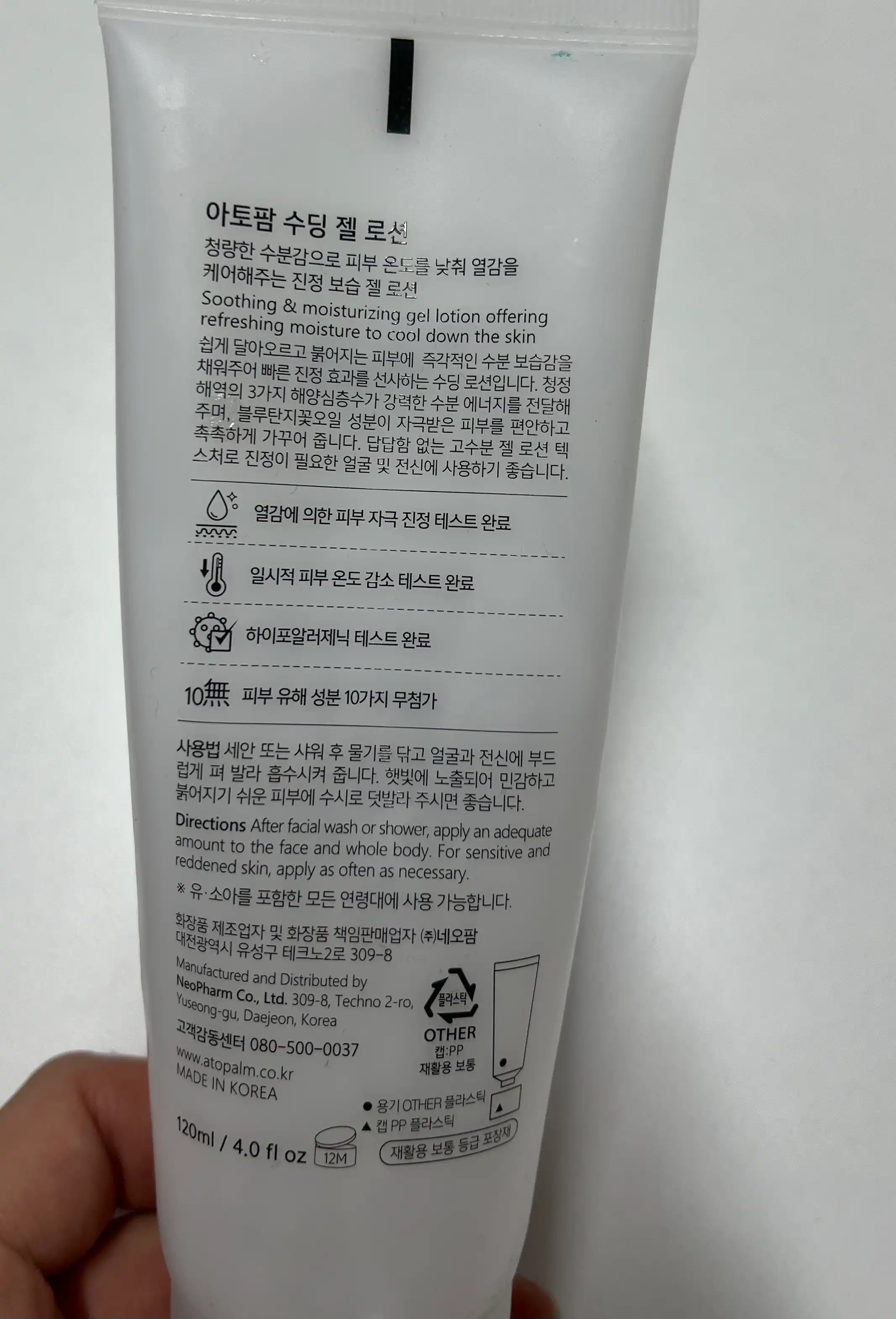 리뷰 이미지