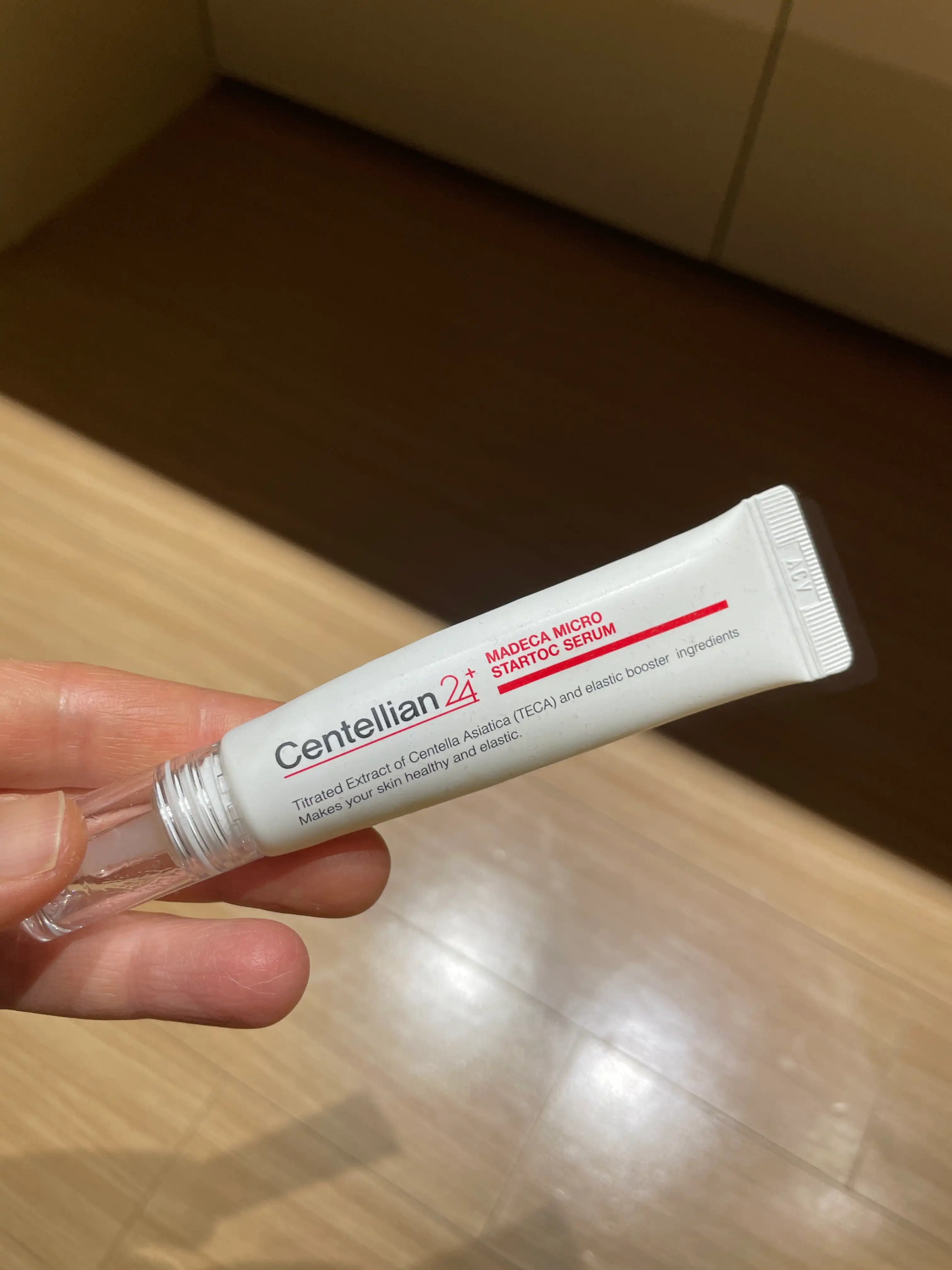 마데카 마이크로 스타톡 탄력 세럼