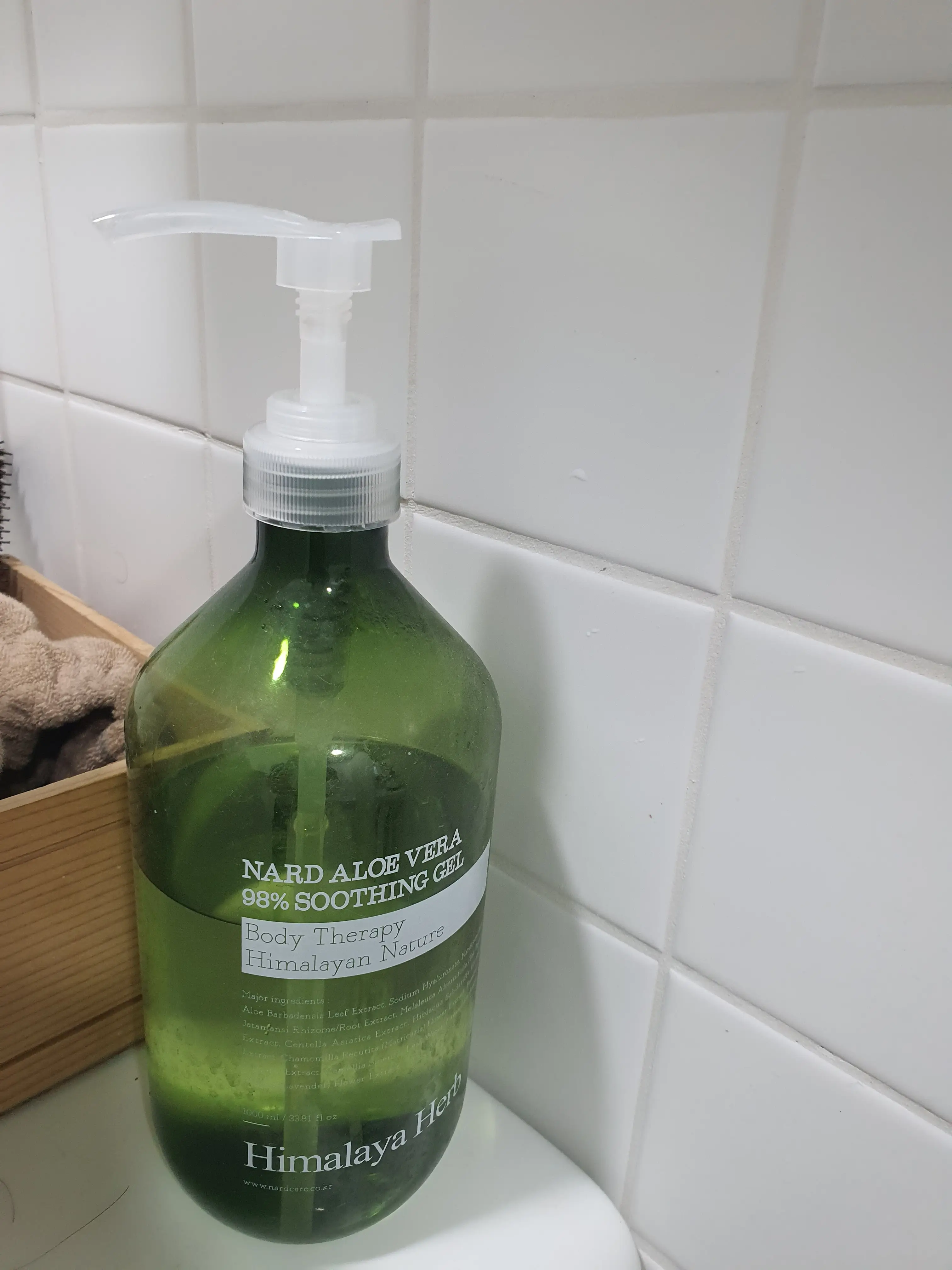 선택된 언니의파우치 리뷰 이미지 - [알로에베라 98프로 수딩젤]