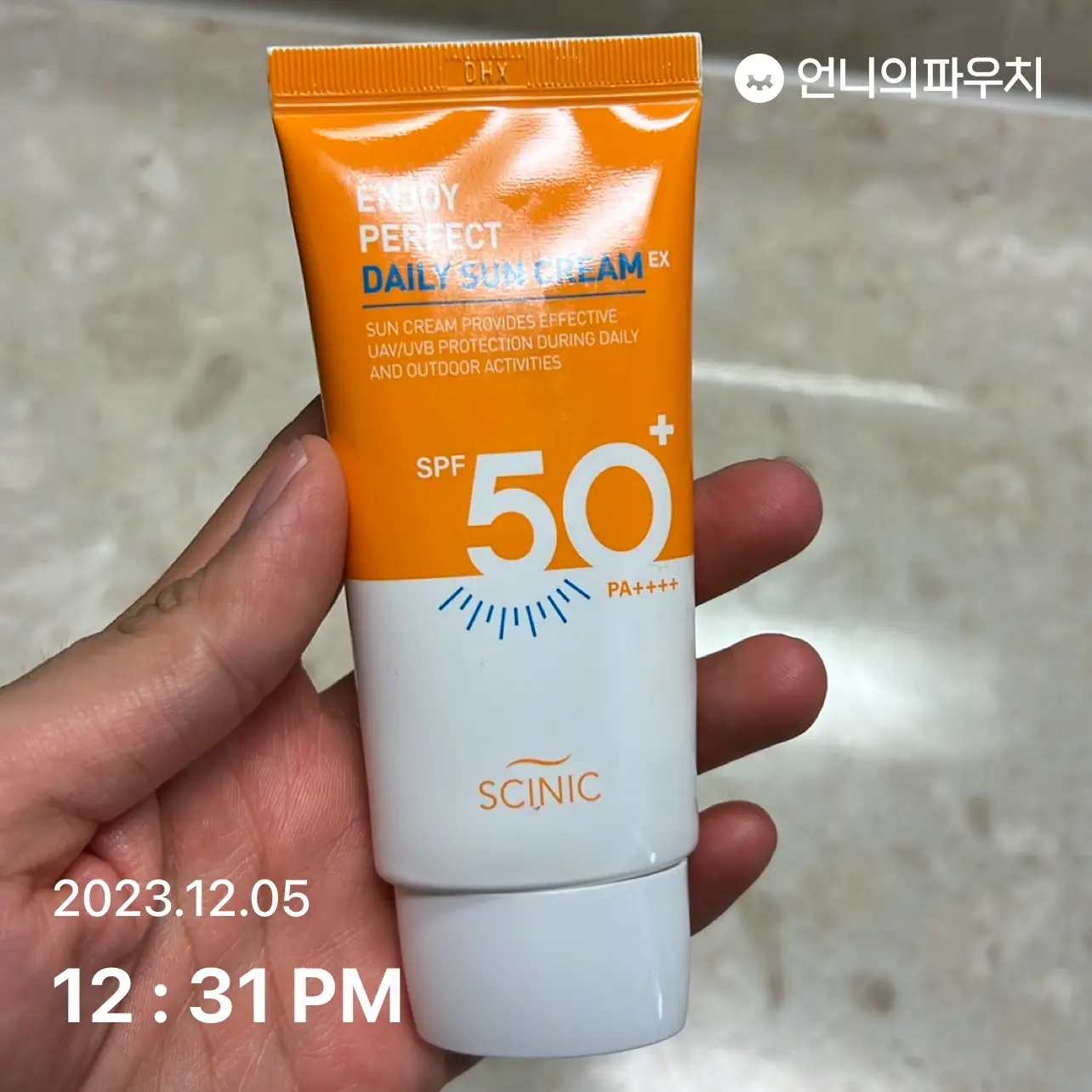 선택된 언니의파우치 리뷰 이미지 - [엔조이 퍼펙트 데일리 썬크림]