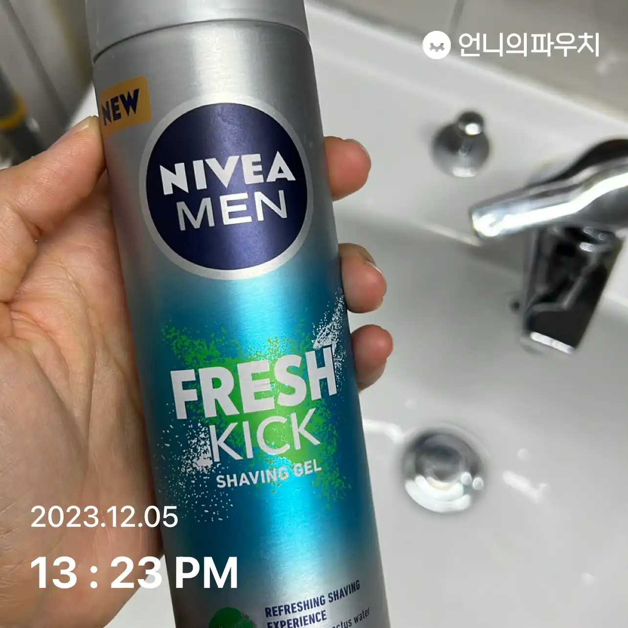 선택된 언니의파우치 리뷰 이미지 - [니베아 맨 프레시 킥 쉐이빙 젤 200ml]