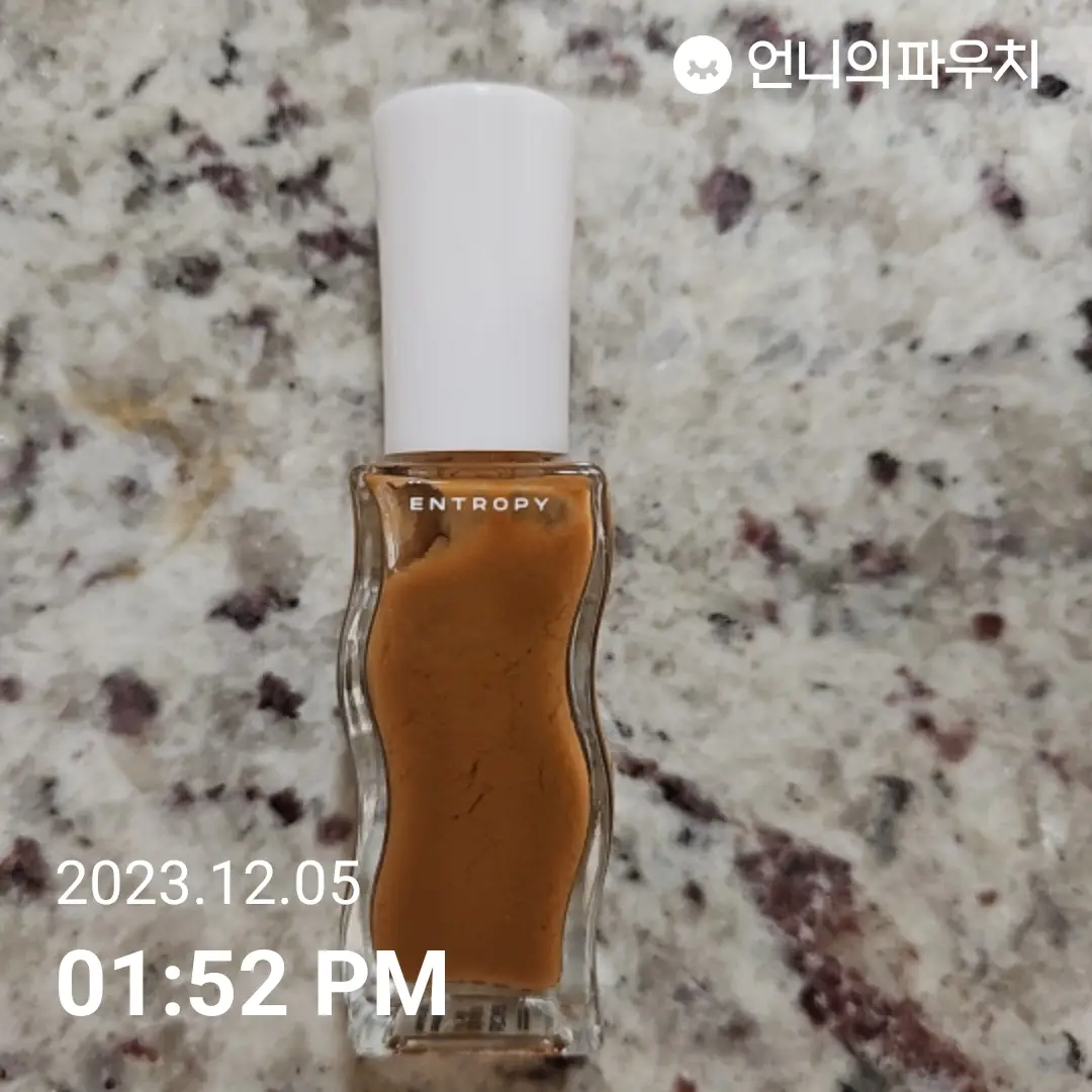 선택된 언니의파우치 리뷰 이미지 - [필 오프 네일 레트로키치 [브릭오렌지]]