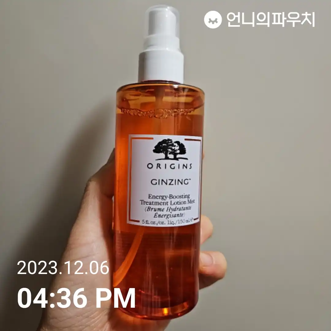 언니의파우치 리뷰 이미지 - [진징 트리트먼트 로션 미스트]