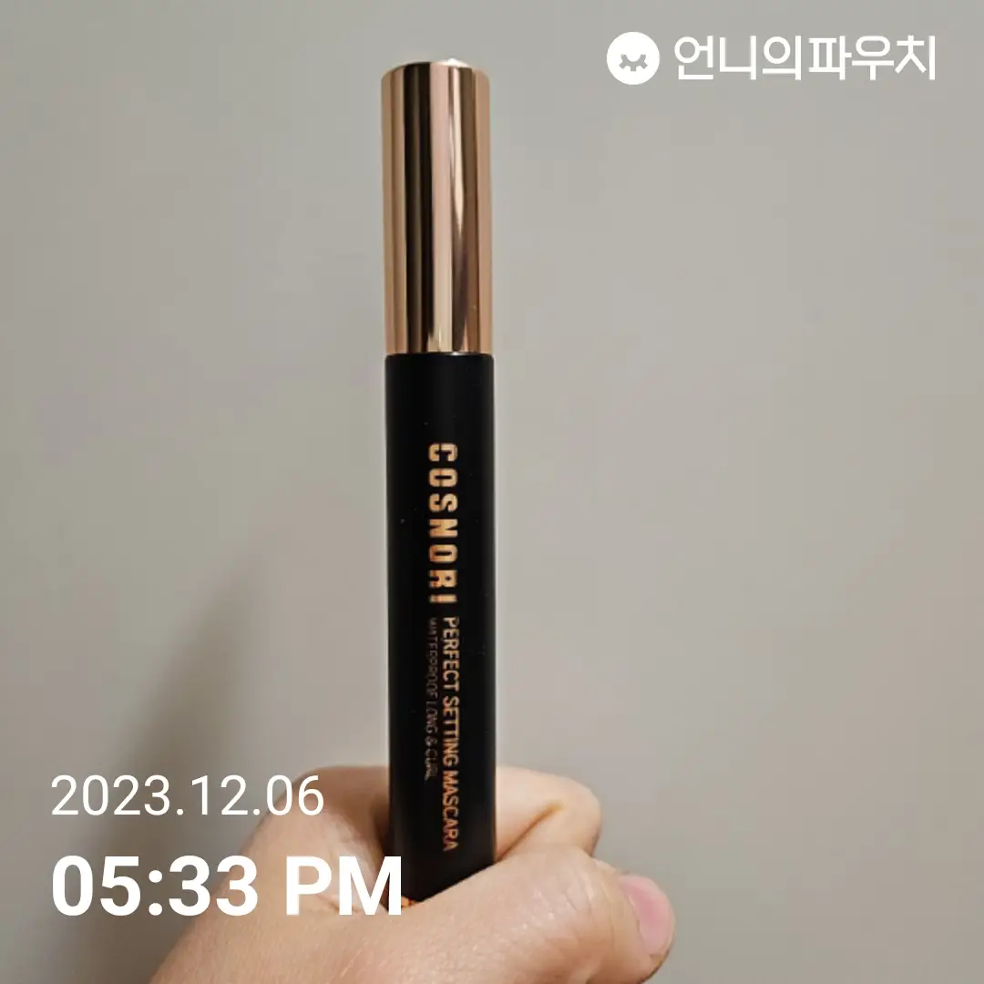 선택된 언니의파우치 리뷰 이미지 - [퍼펙트 세팅 워터프루프 마스카라 [01 퍼펙트 워터프루프 롱앤컬]]
