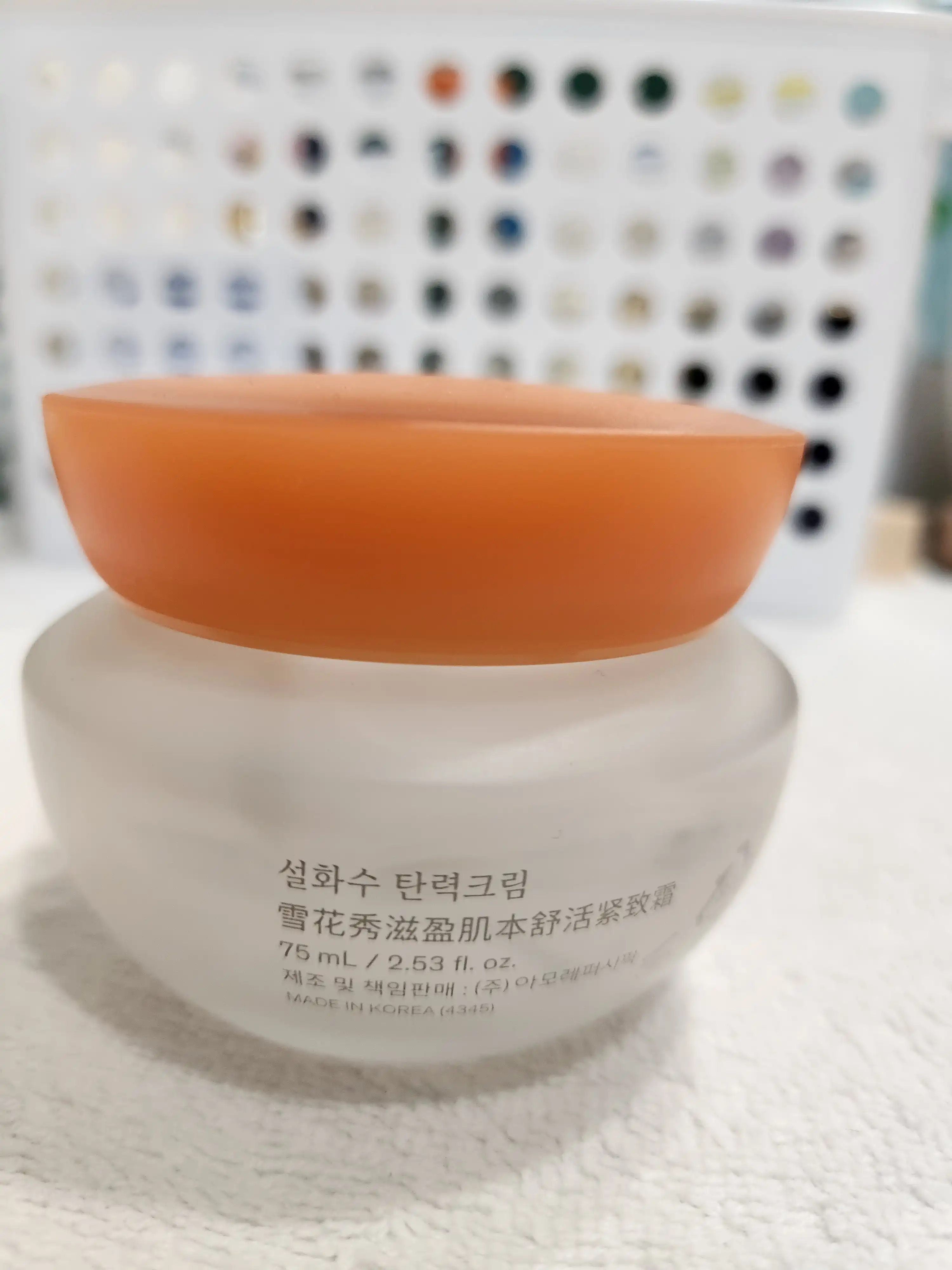 언니의파우치 리뷰 이미지 - [에센셜 컴포트 탄력크림]