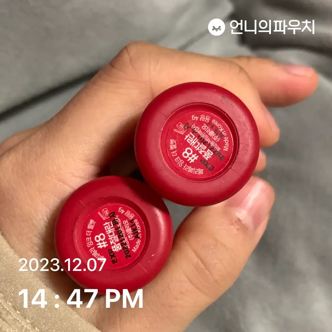 리뷰 이미지