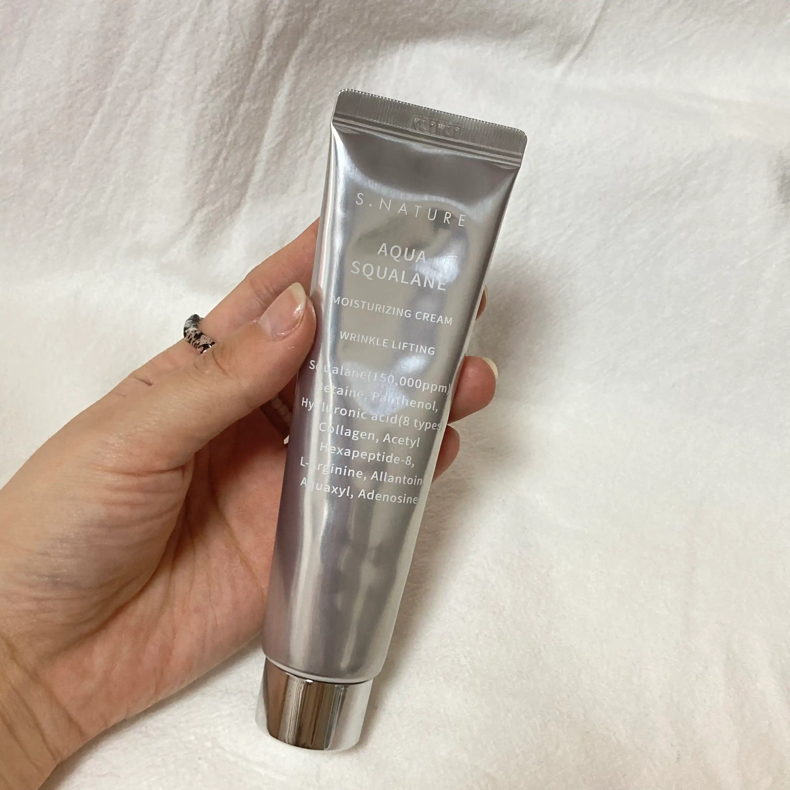 아쿠아 스쿠알란 수분크림