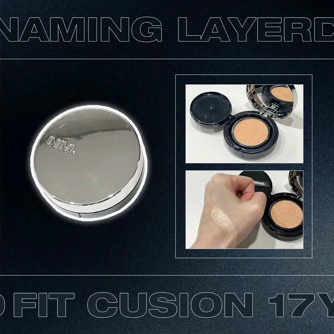 레이어드 핏 쿠션 [17Y]