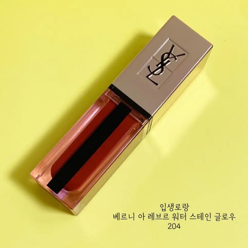 선택된 언니의파우치 리뷰 이미지 - [베르니 아 레브르 워터 스테인 글로우 [204 프라이빗 카민]]