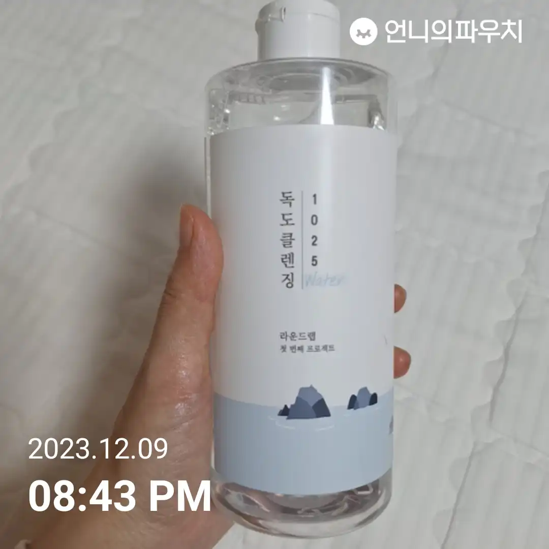리뷰 이미지