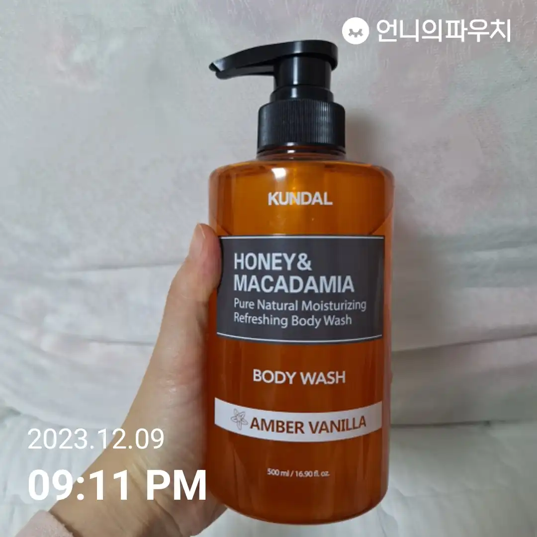 언니의파우치 리뷰 이미지 - [퓨어 바디워시]