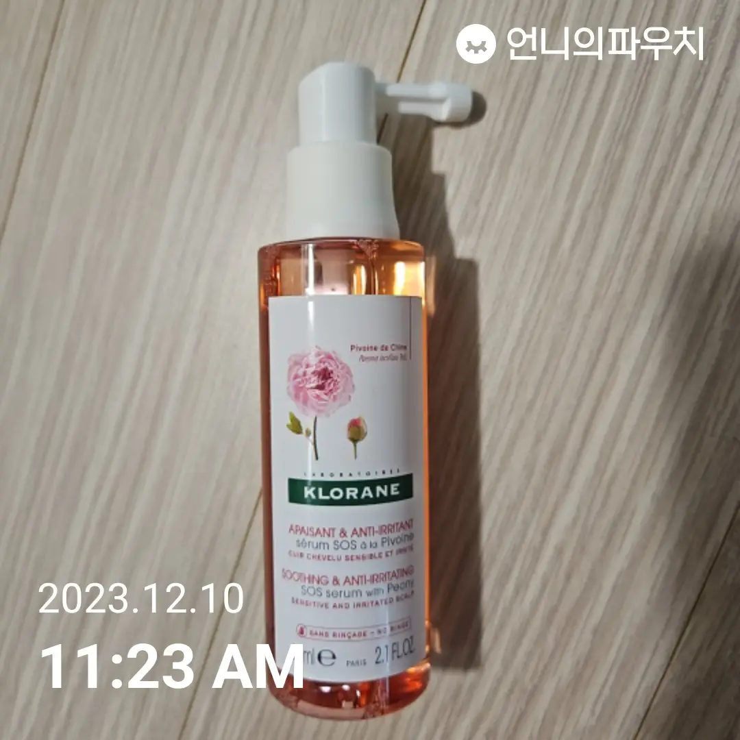 선택된 언니의파우치 리뷰 이미지 - [피오니 두피진정 세럼]