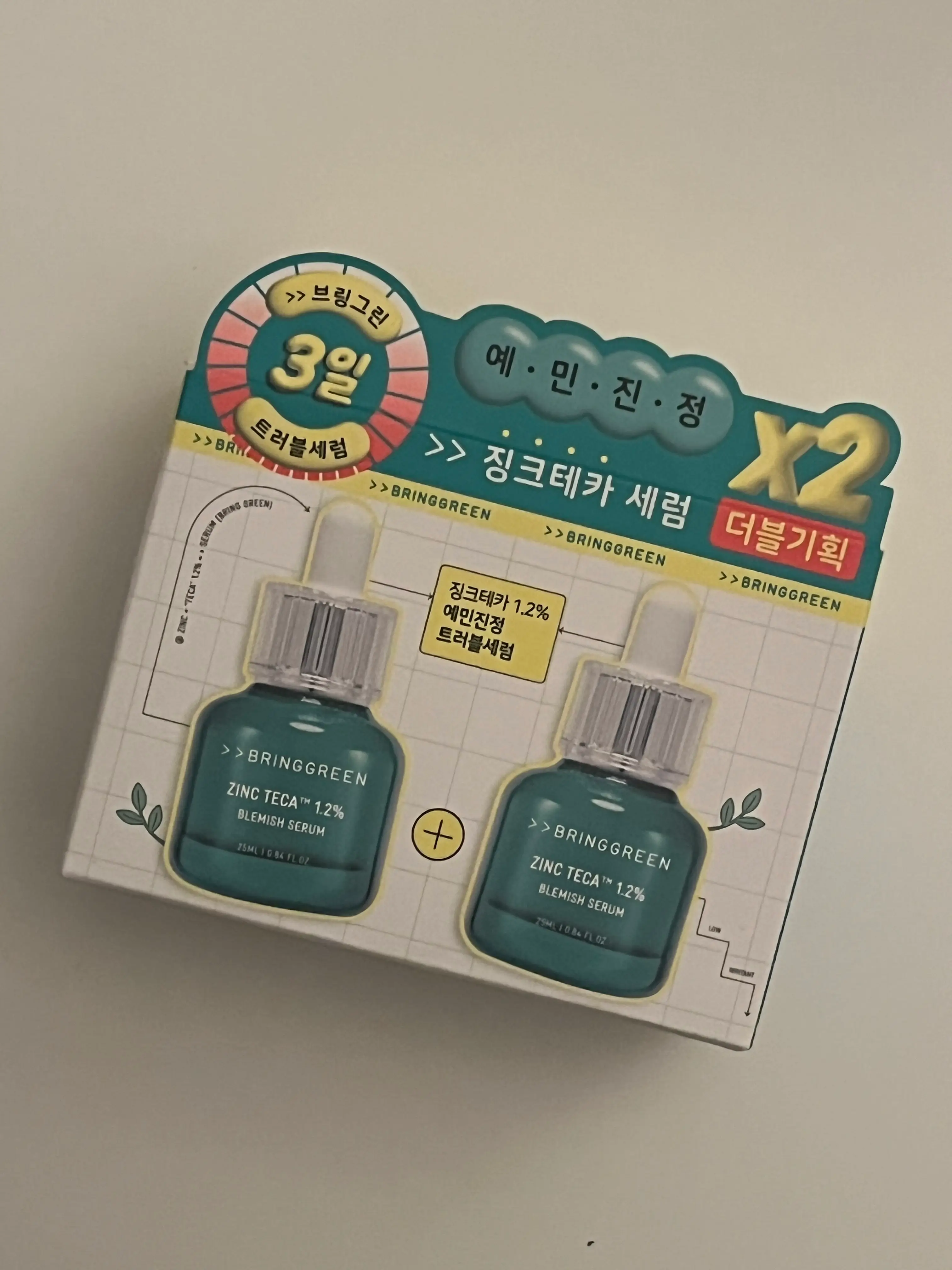 선택된 언니의파우치 리뷰 이미지 - [징크테카 1.2프로 흔적 세럼]
