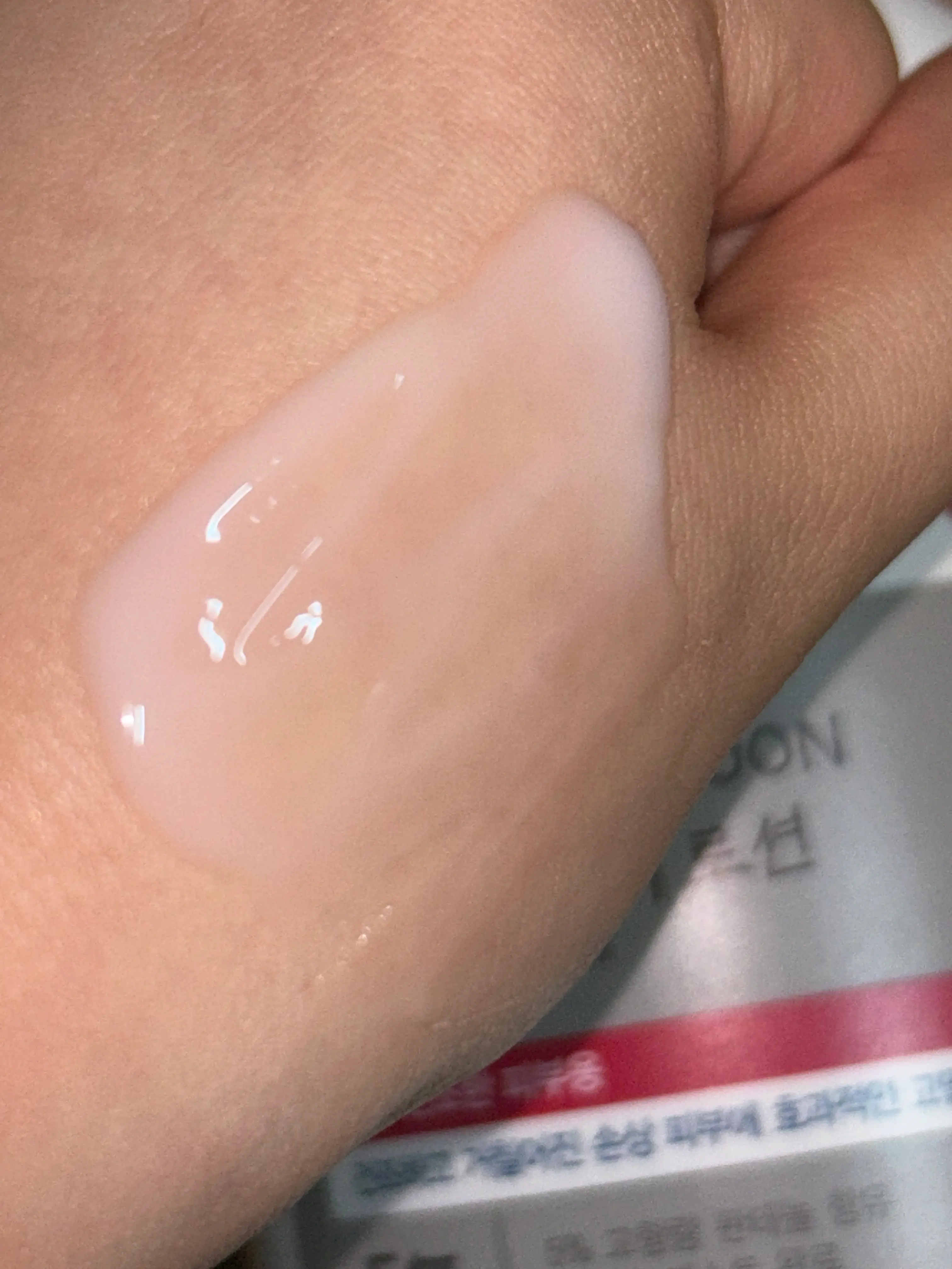 선택된 언니의파우치 리뷰 이미지 - [울트라 리페어 로션]