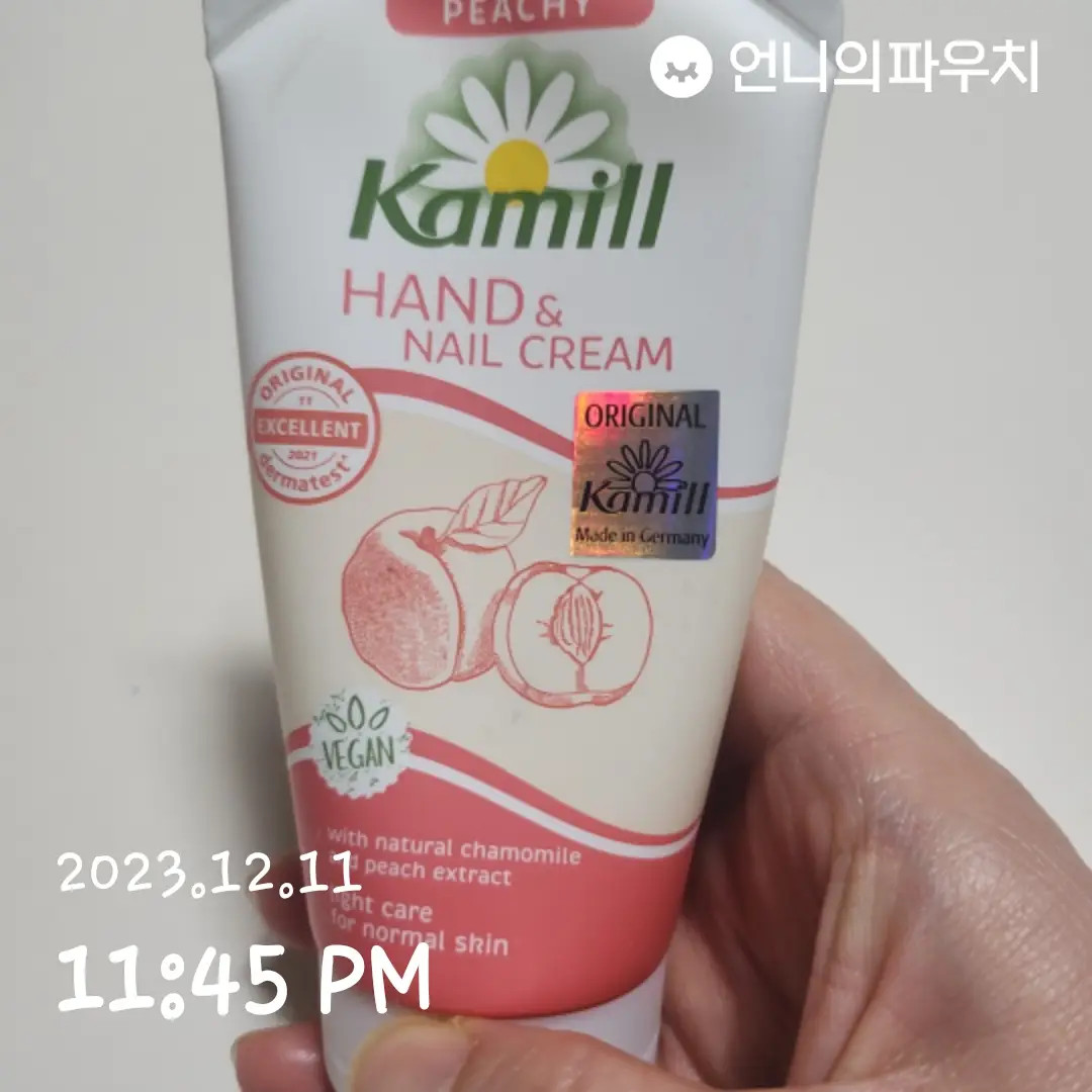 선택된 언니의파우치 리뷰 이미지 - [핸드 앤 네일 크림(피치-복숭아)]