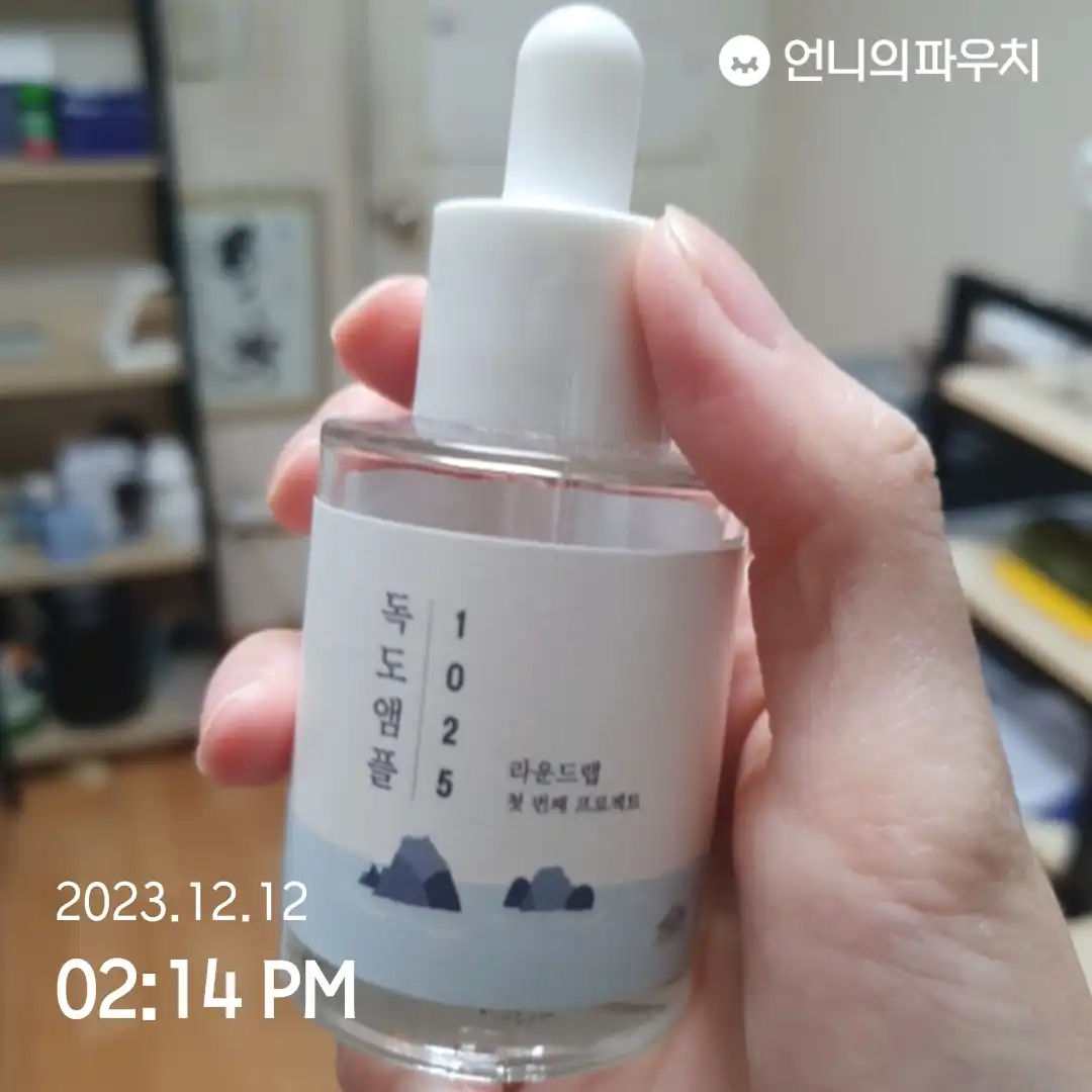 리뷰 이미지