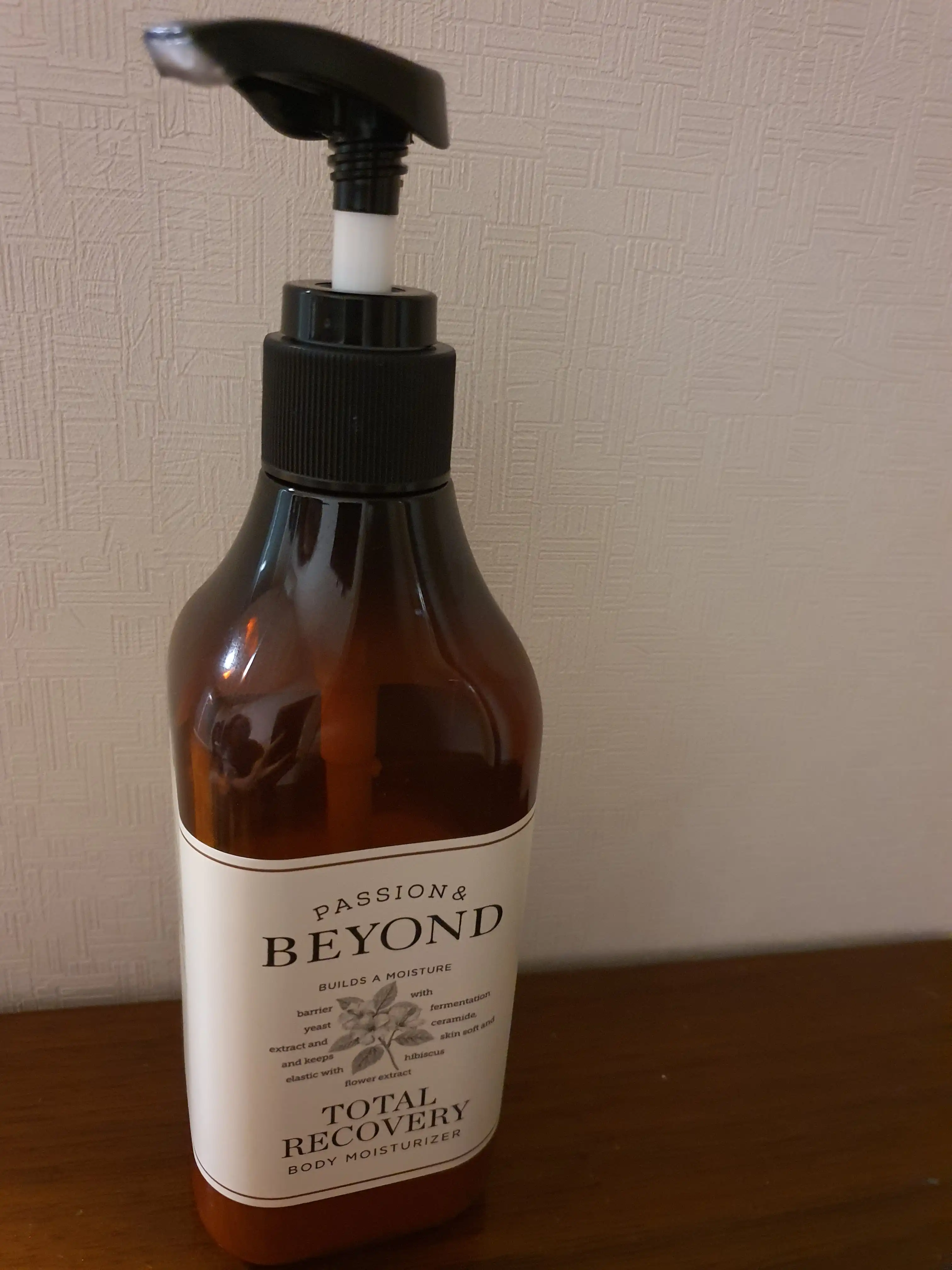 토탈 리커버리 바디 모이스처라이저