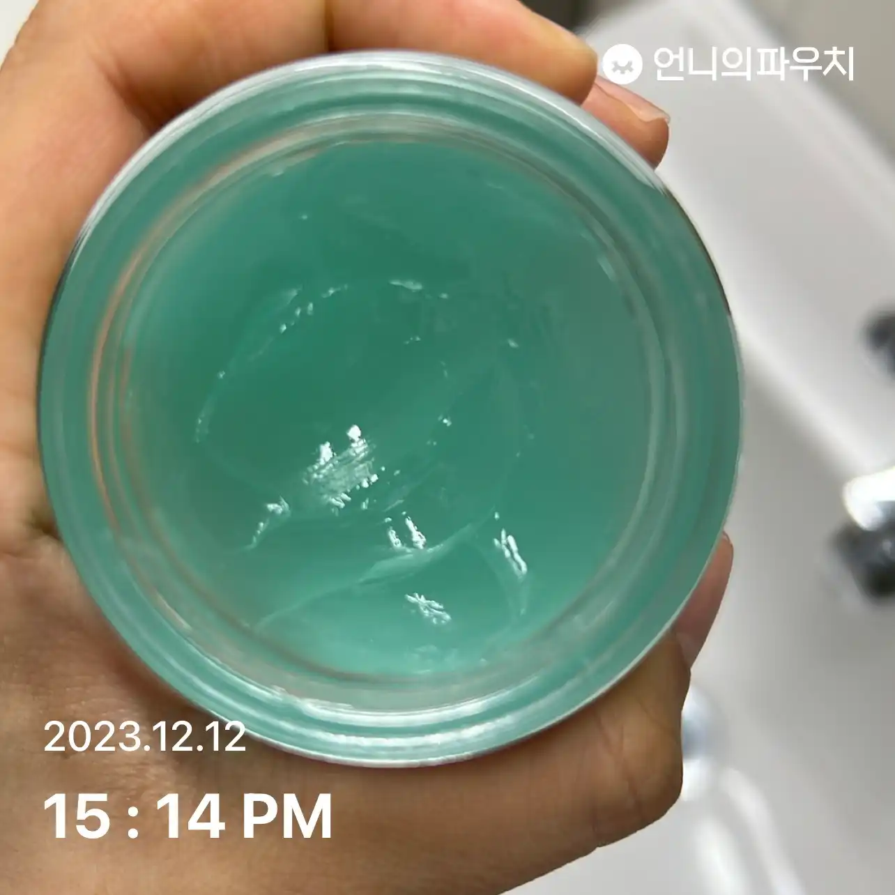 언니의파우치 리뷰 이미지 2 - [그라펜 해수 포마드]