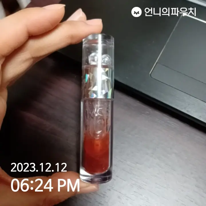 선택된 언니의파우치 리뷰 이미지 - [엔들러스터 틴트 오일 [08 브릭마스]]
