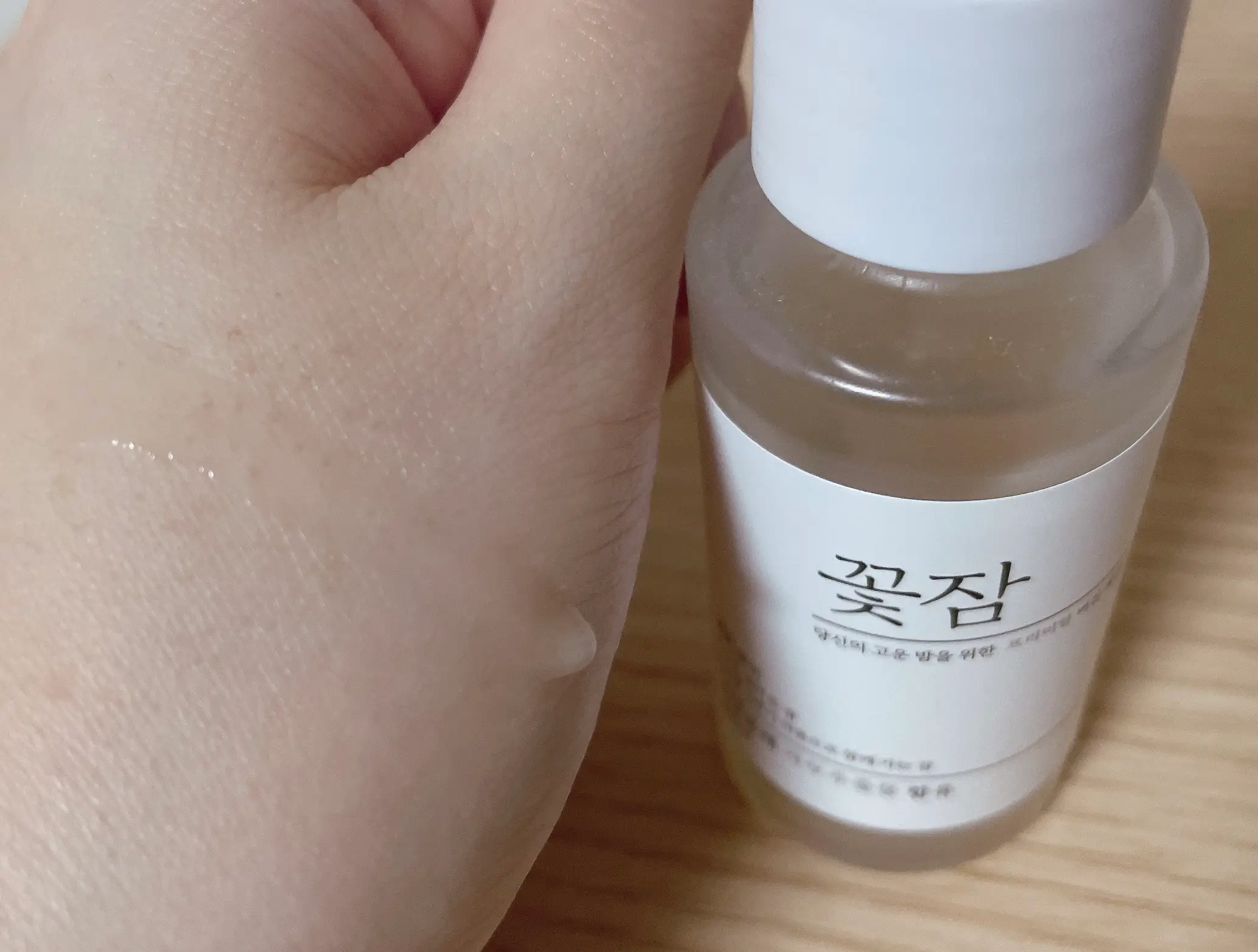선택된 언니의파우치 리뷰 이미지 - [네이처 프리미엄 버진 에센스]
