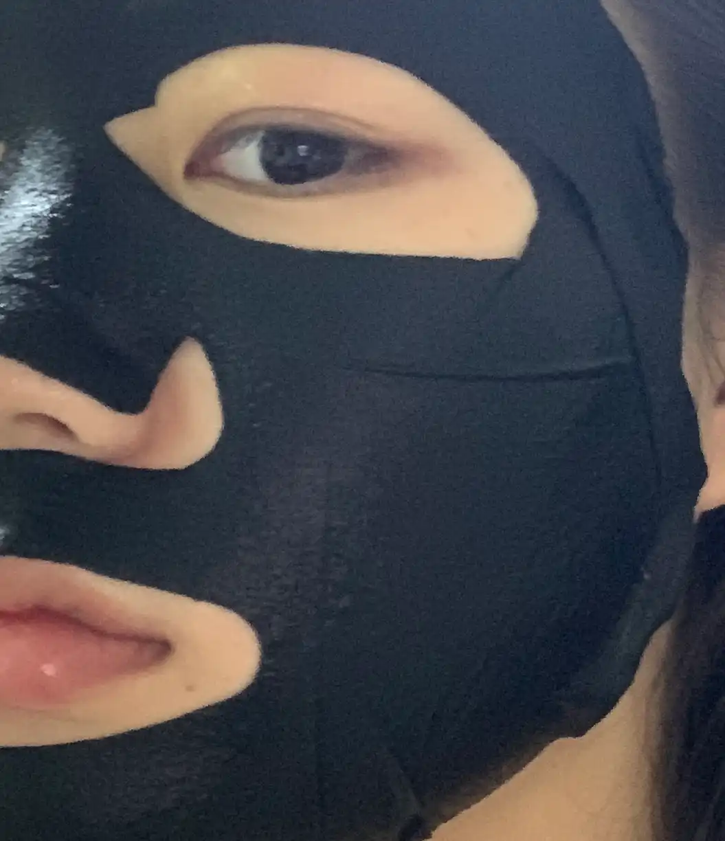 더블유에이치피 미백수분 숯 미네랄 마스크