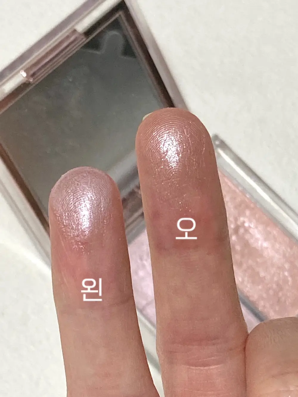 선택된 언니의파우치 리뷰 이미지 - [프리즘 하이라이터 듀오[002 라벤더보야지]]
