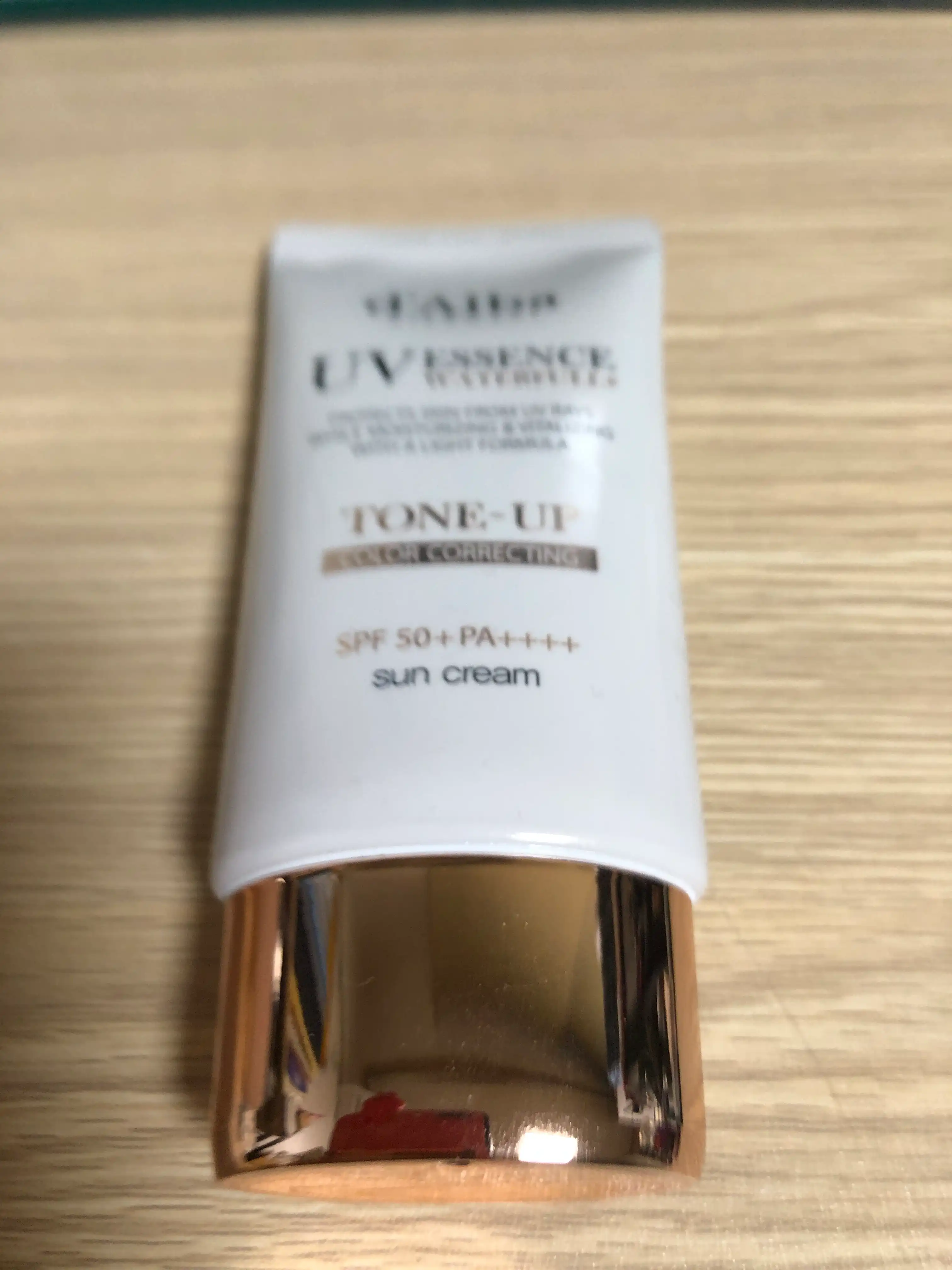 워터풀 톤업 선크림