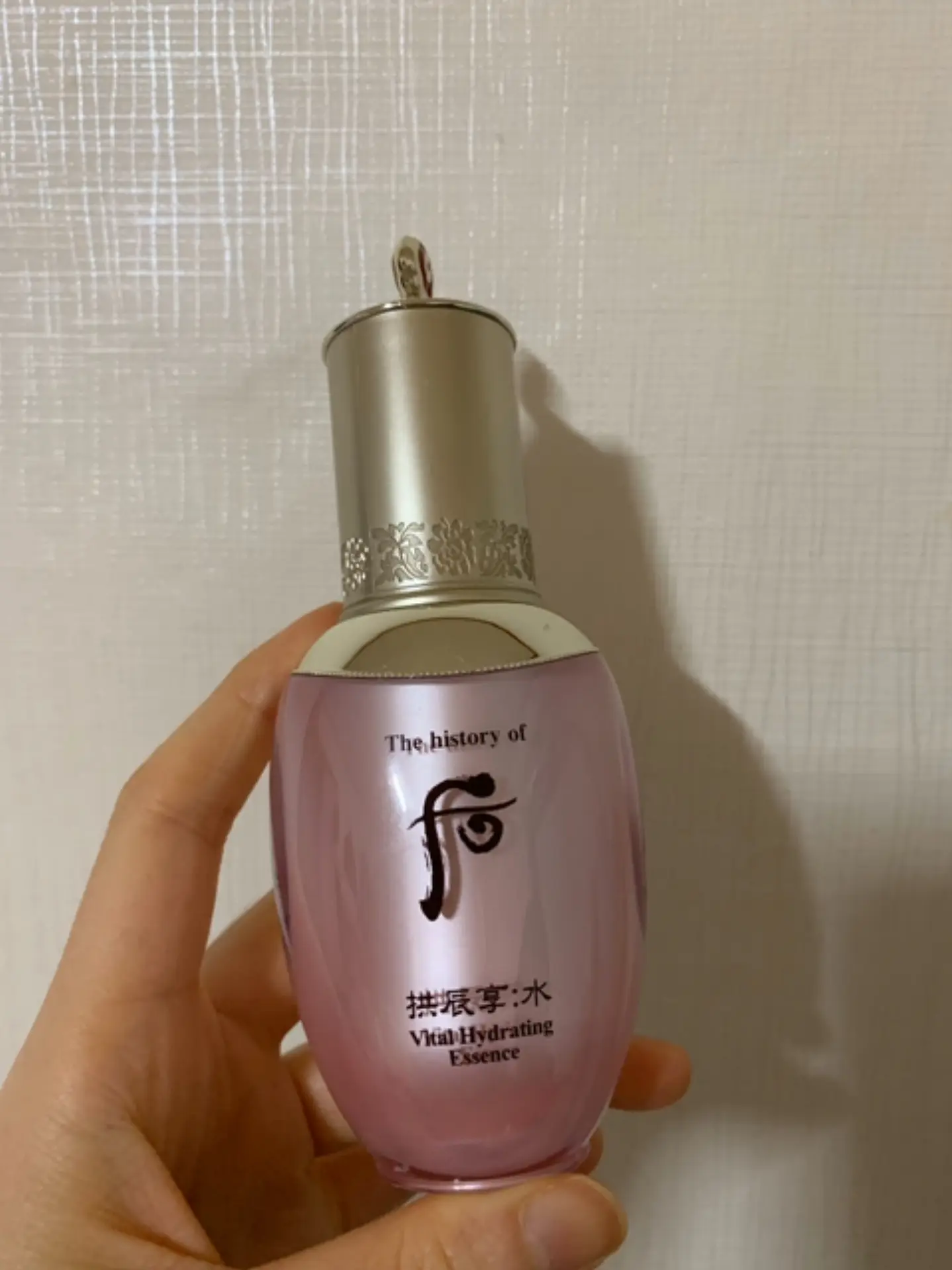 선택된 언니의파우치 리뷰 이미지 - [수연 에센스]