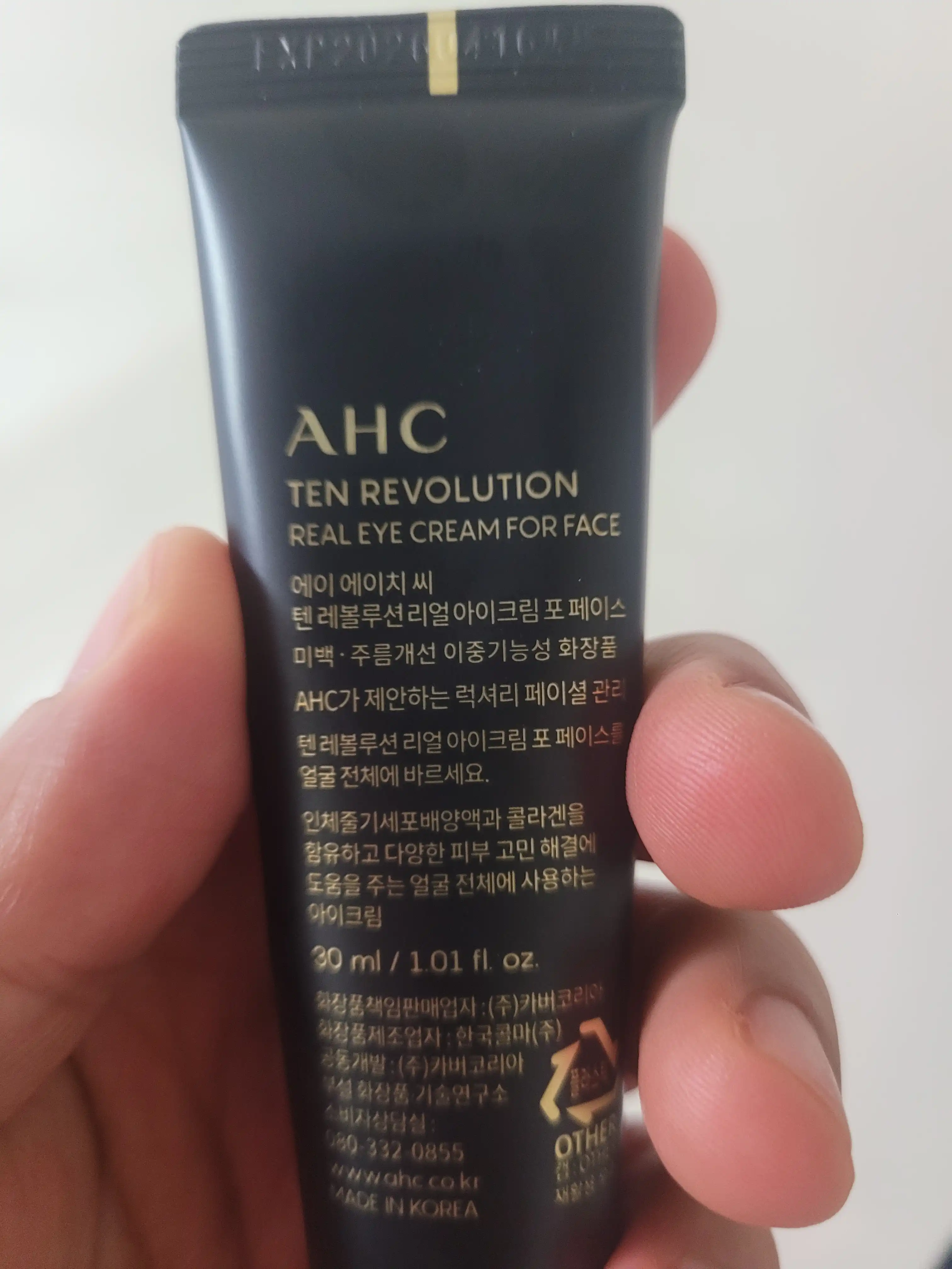 AHC 아이크림 시즌 10 텐 레볼루 션 리얼 아이크림 포 페이스