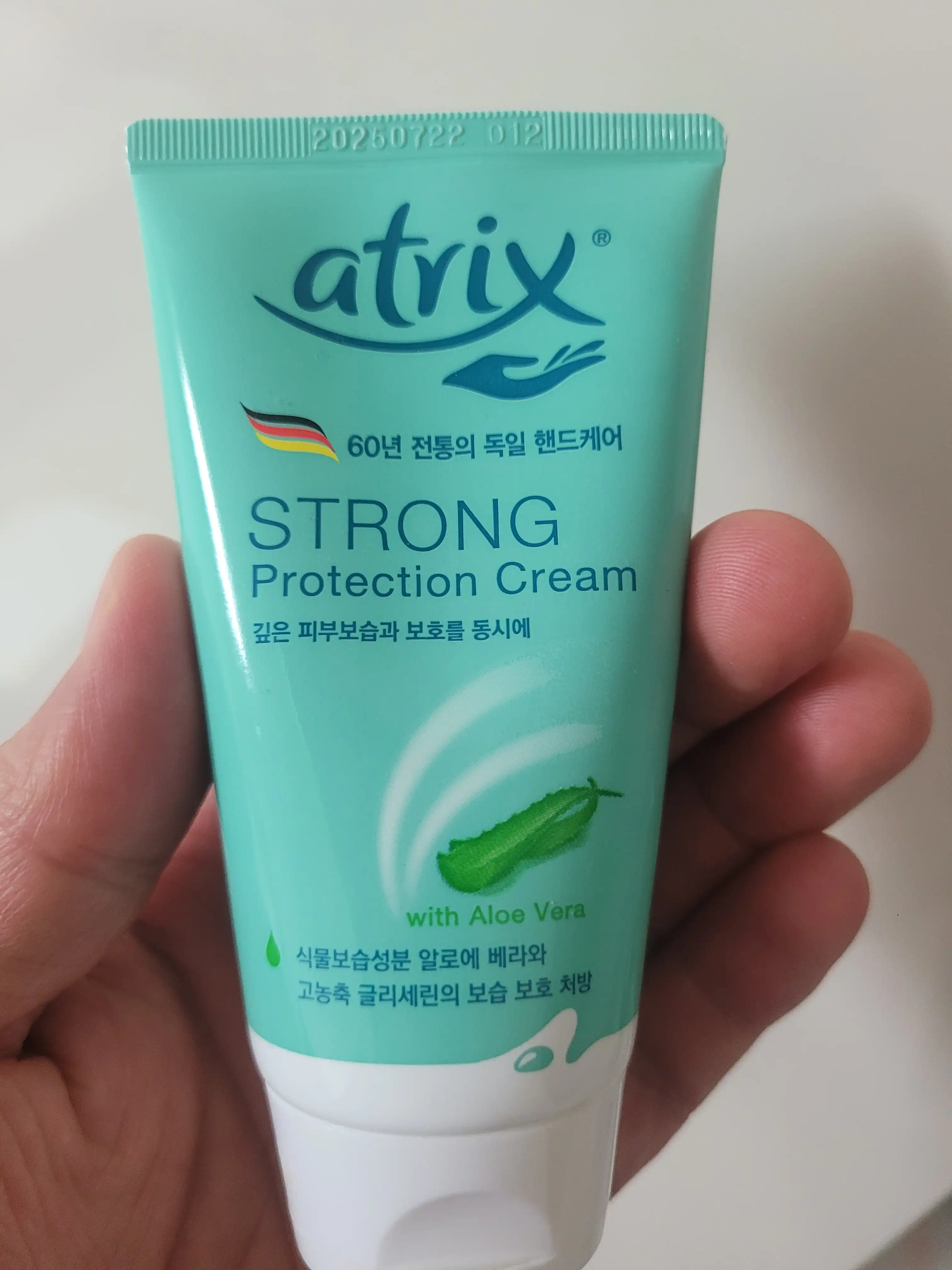 아트릭스 스트롱 프로텍션 크림