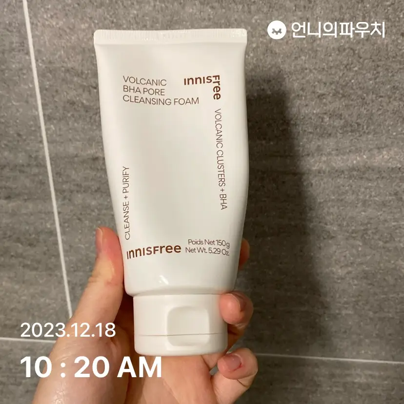 선택된 언니의파우치 리뷰 이미지 - [화산송이 모공 바하 클렌징 폼]