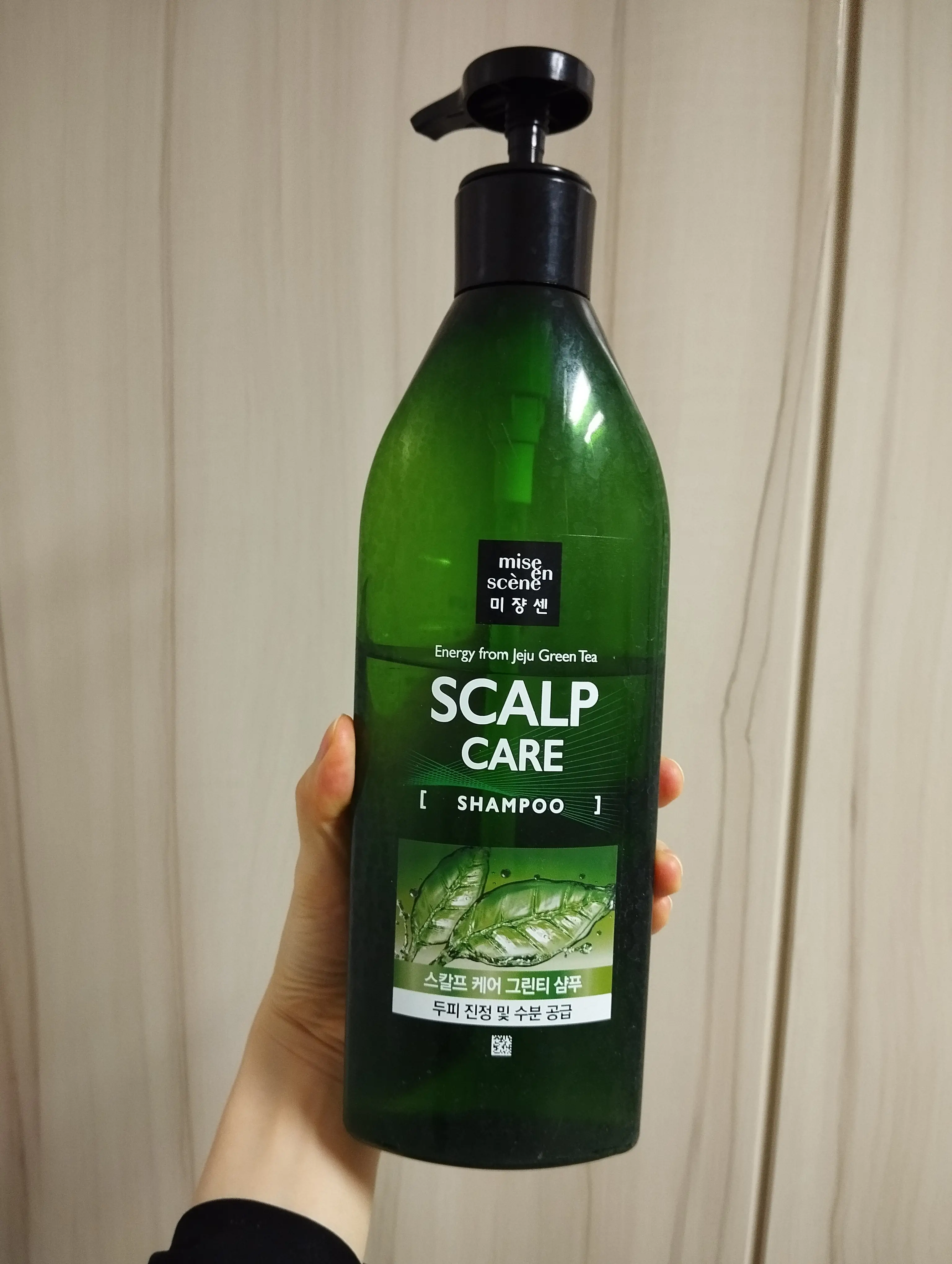 선택된 언니의파우치 리뷰 이미지 - [스칼프 케어 샴푸]